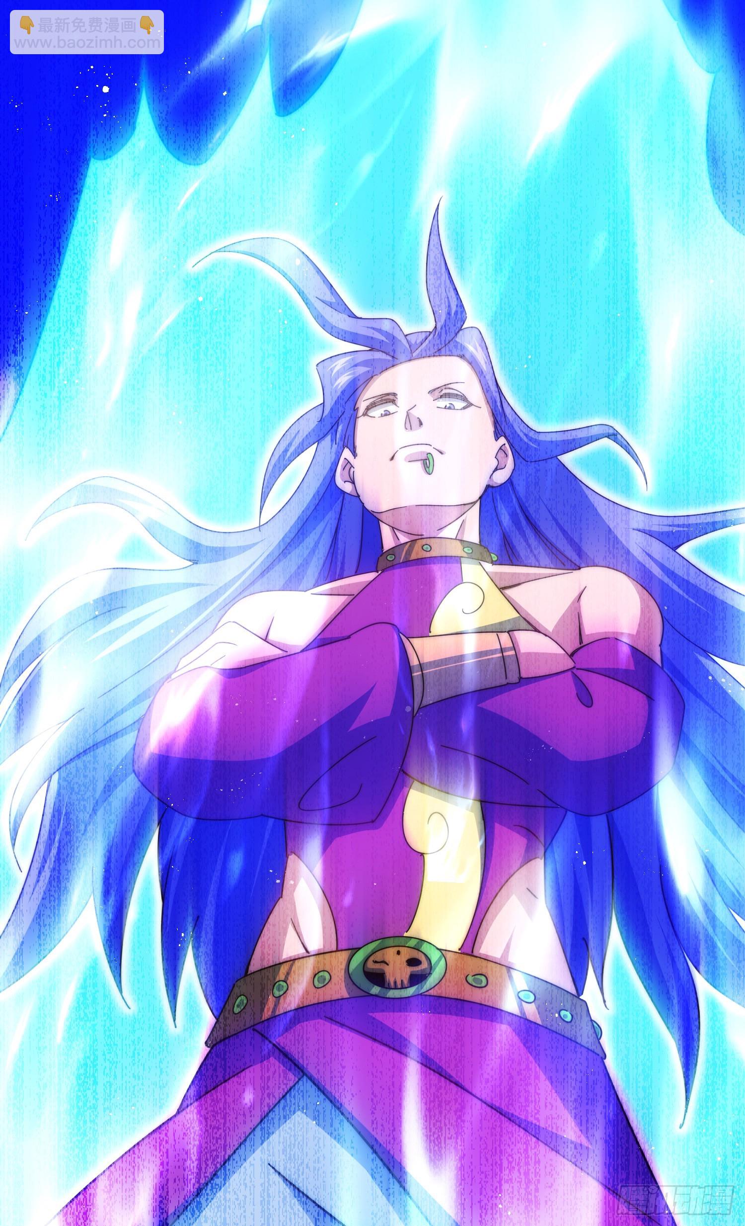 萬人之上 - 第175話 和我一起戰鬥！(2/3) - 8