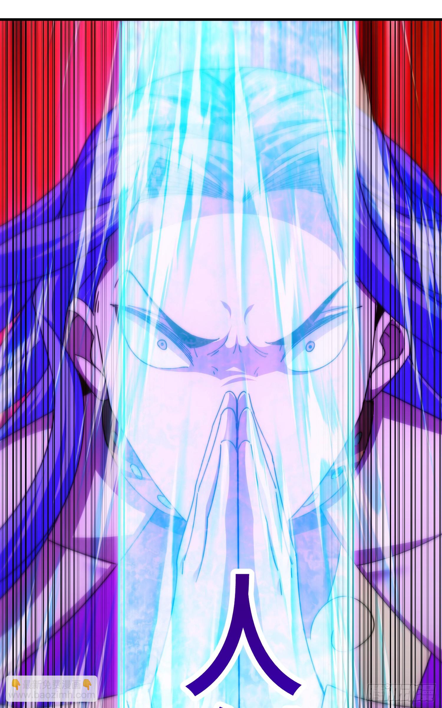 萬人之上 - 第175話 和我一起戰鬥！(2/3) - 7