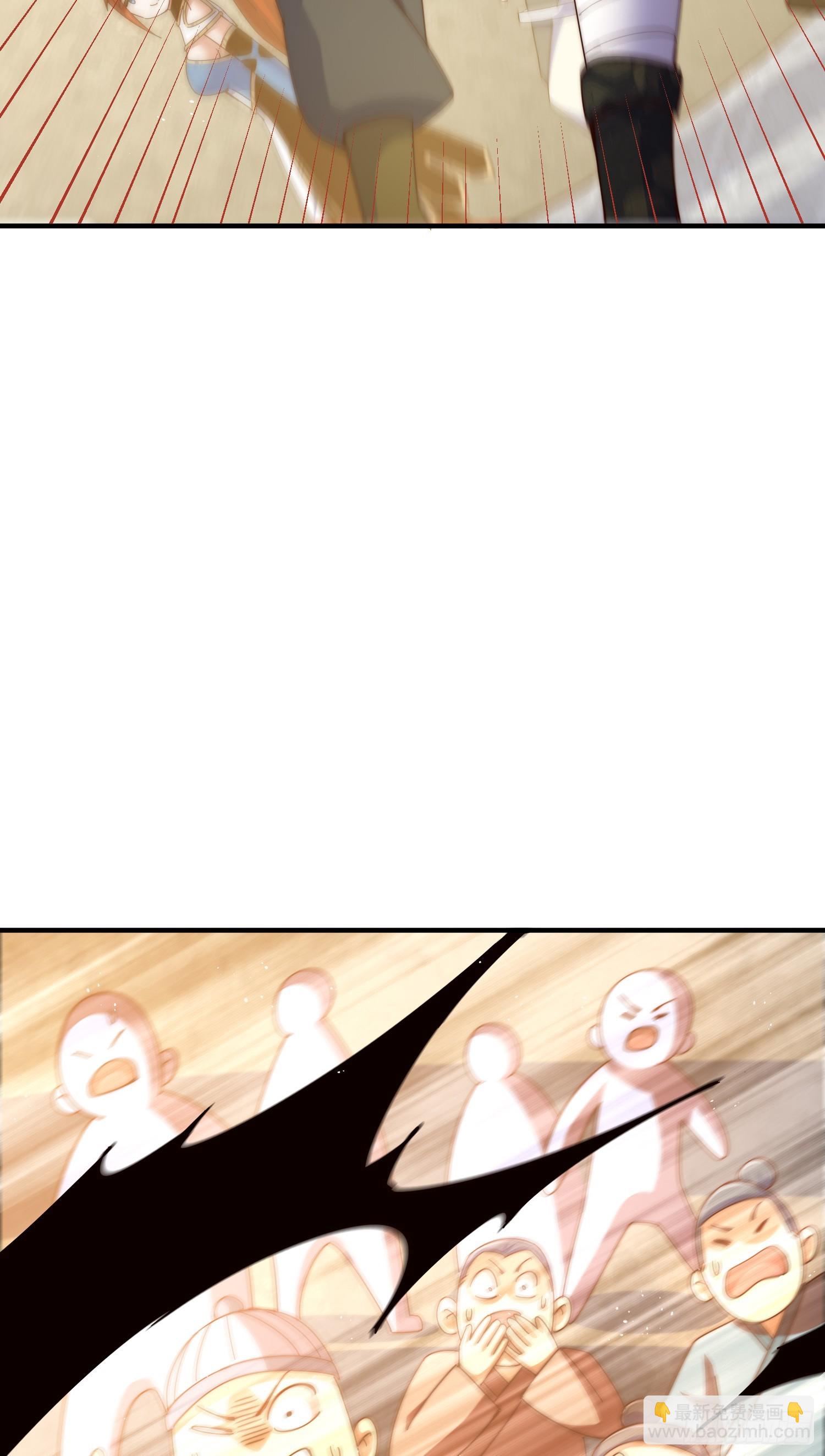 萬人之上 - 第175話 和我一起戰鬥！(1/3) - 7