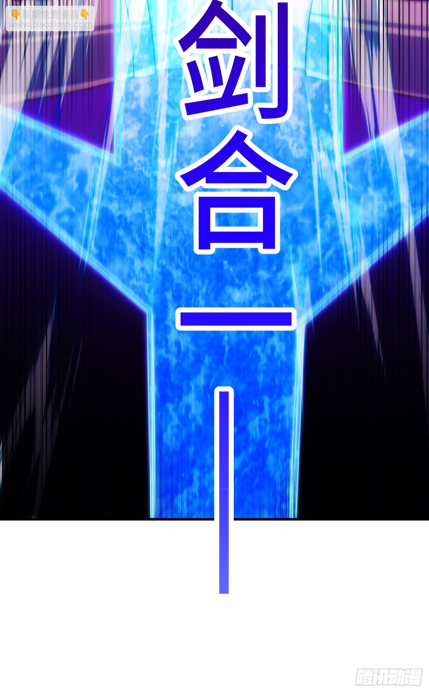 萬人之上 - 第175話 和我一起戰鬥！(2/3) - 8