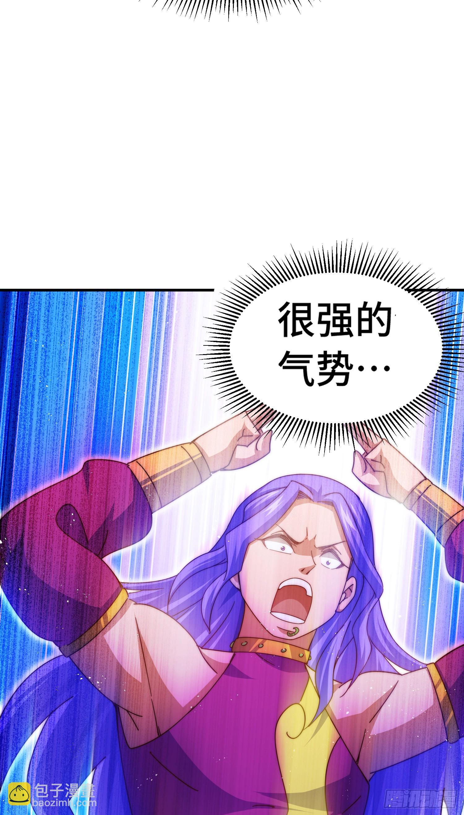 萬人之上 - 第175話 和我一起戰鬥！(2/3) - 5