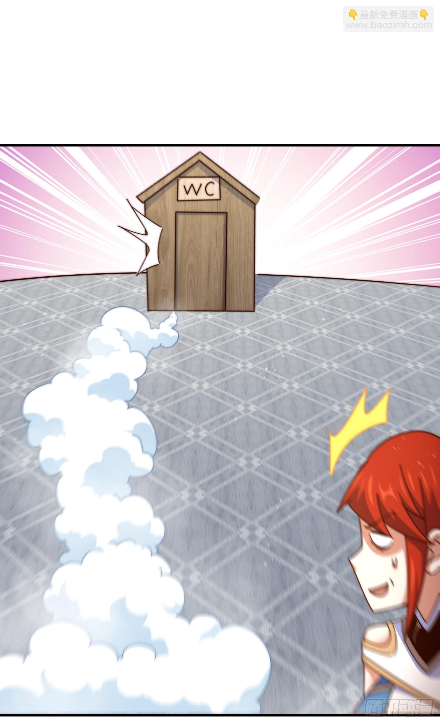 萬人之上 - 第175話 和我一起戰鬥！(2/3) - 3