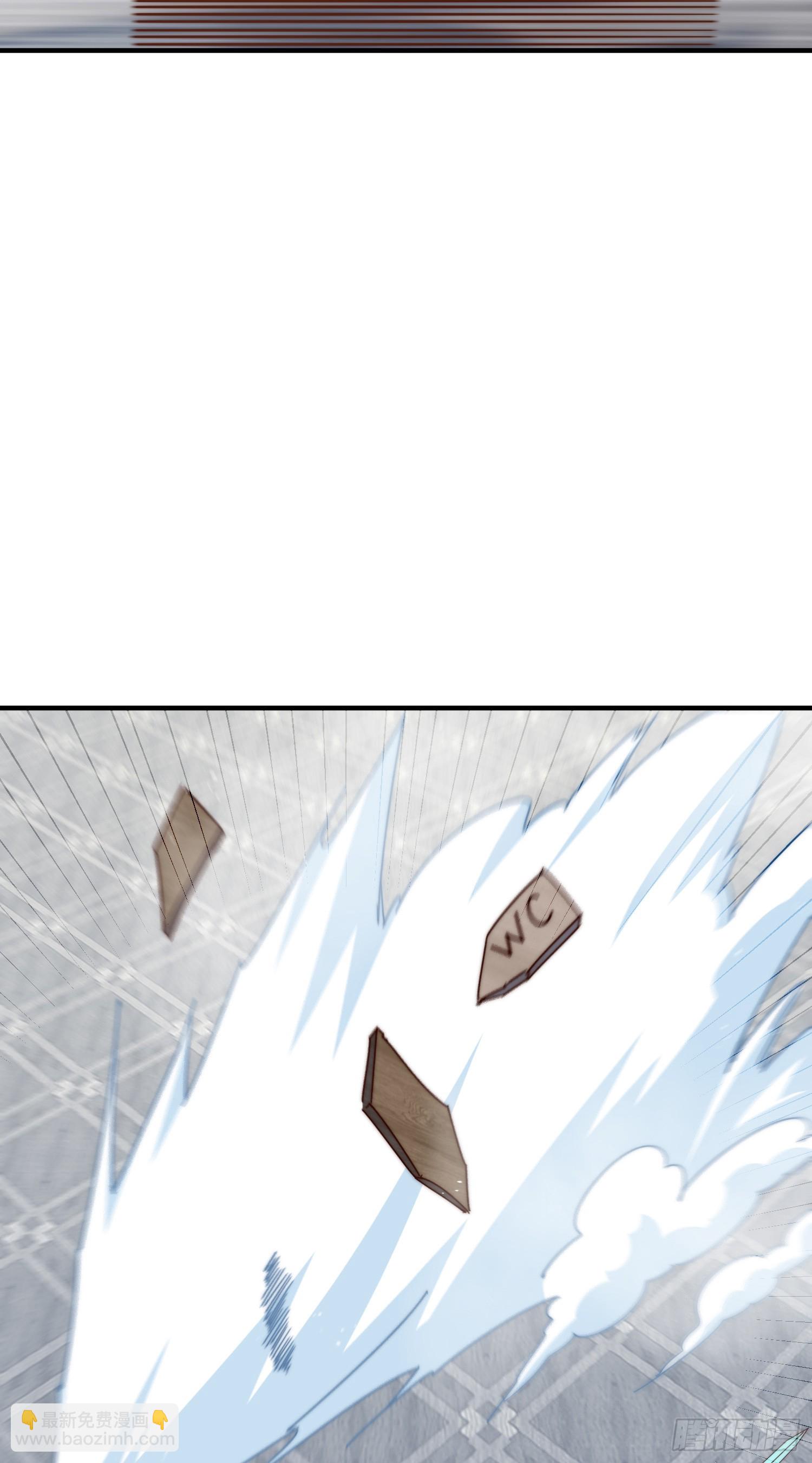 萬人之上 - 第175話 和我一起戰鬥！(2/3) - 8