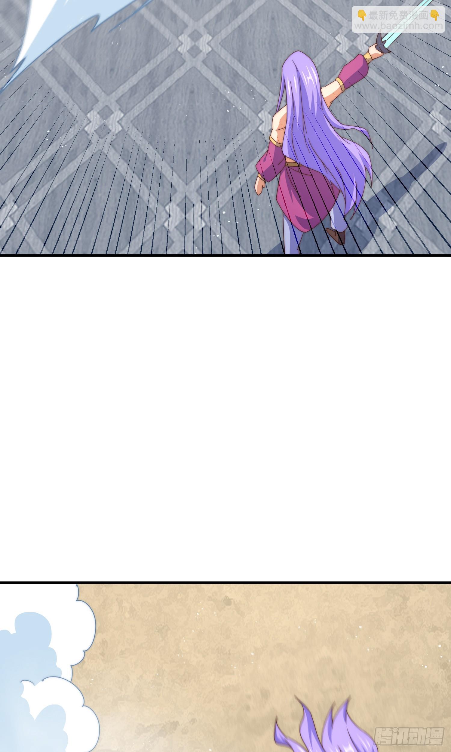 萬人之上 - 第175話 和我一起戰鬥！(2/3) - 1