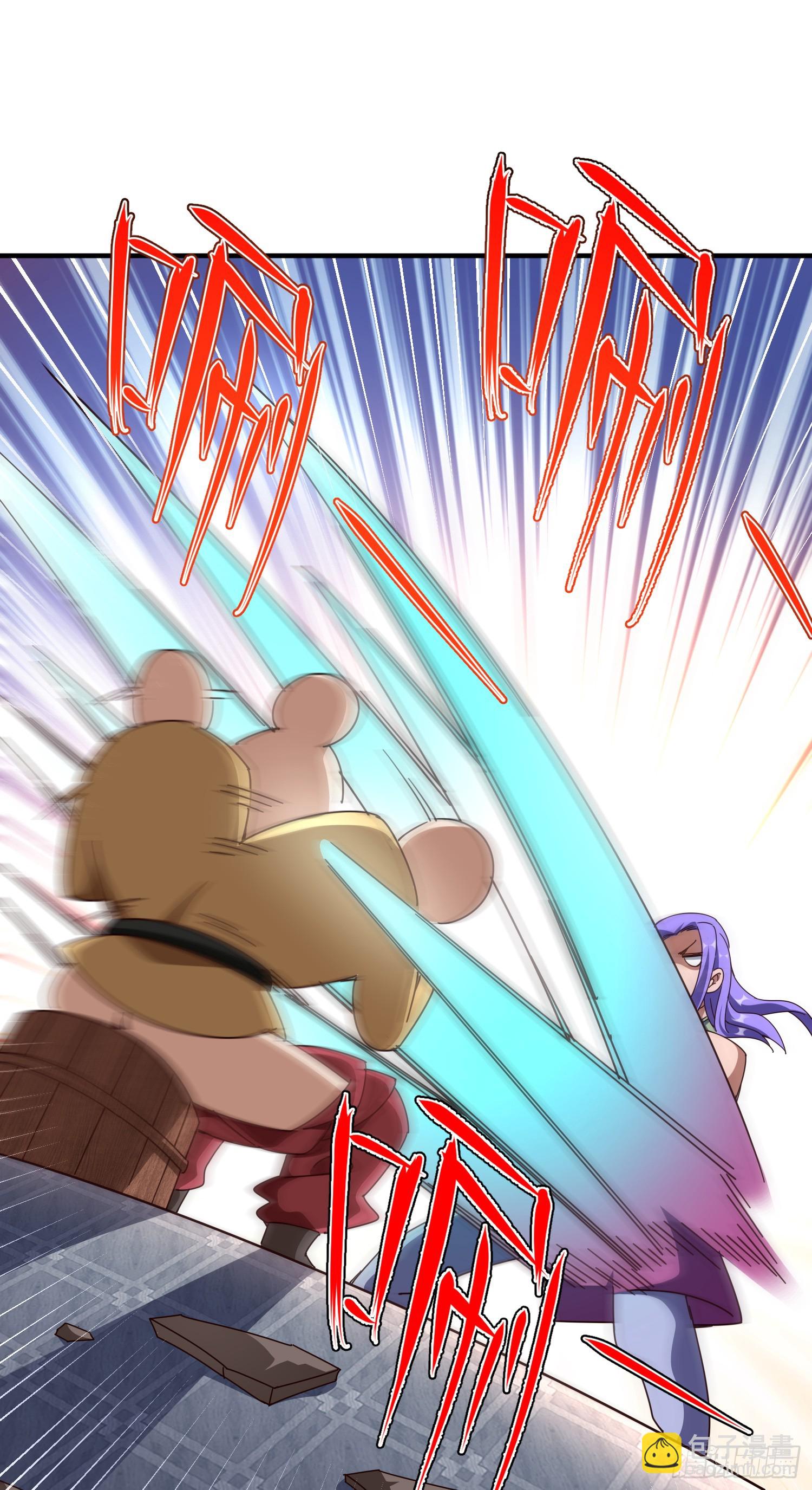 萬人之上 - 第175話 和我一起戰鬥！(2/3) - 1