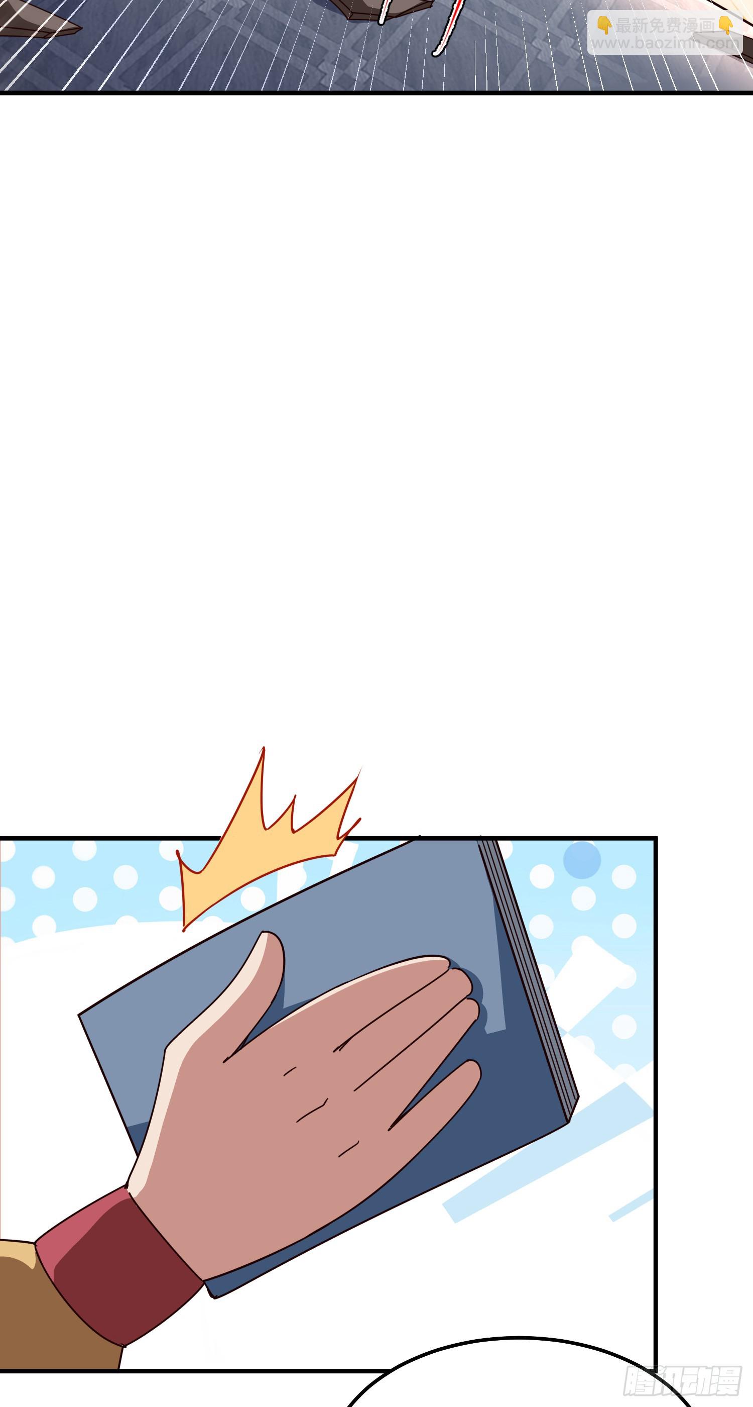 萬人之上 - 第175話 和我一起戰鬥！(2/3) - 2