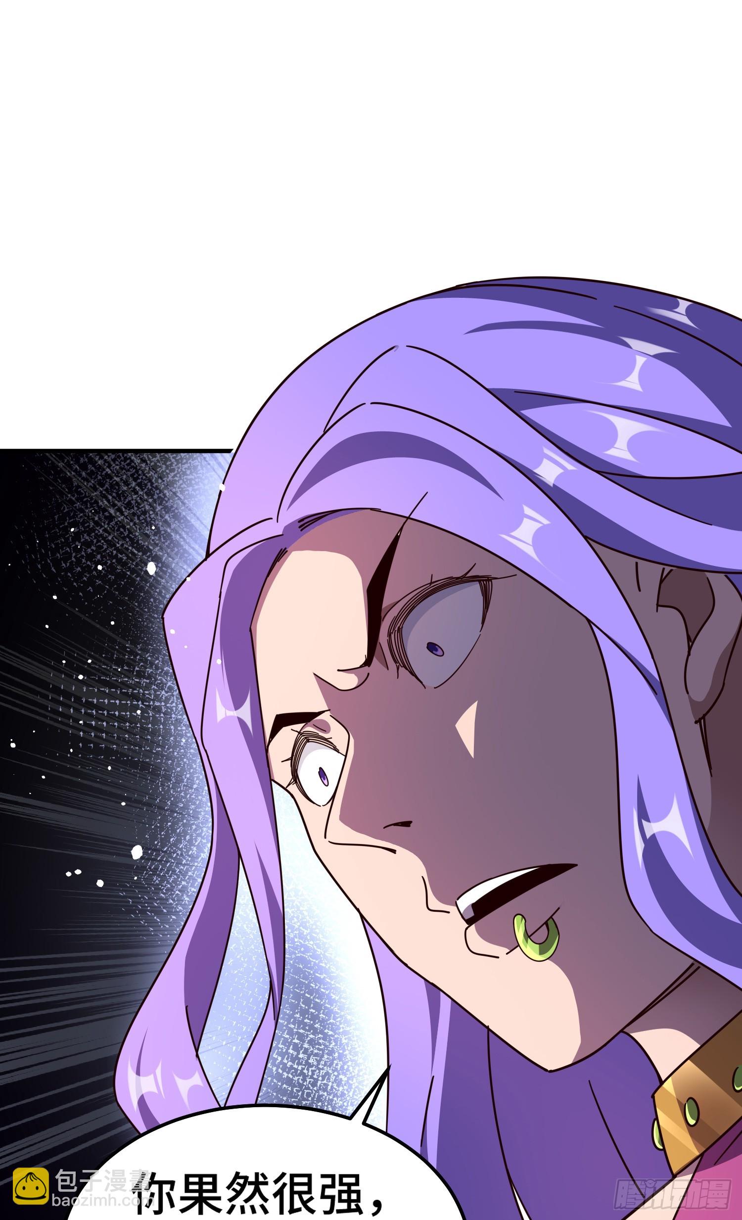 萬人之上 - 第175話 和我一起戰鬥！(2/3) - 4