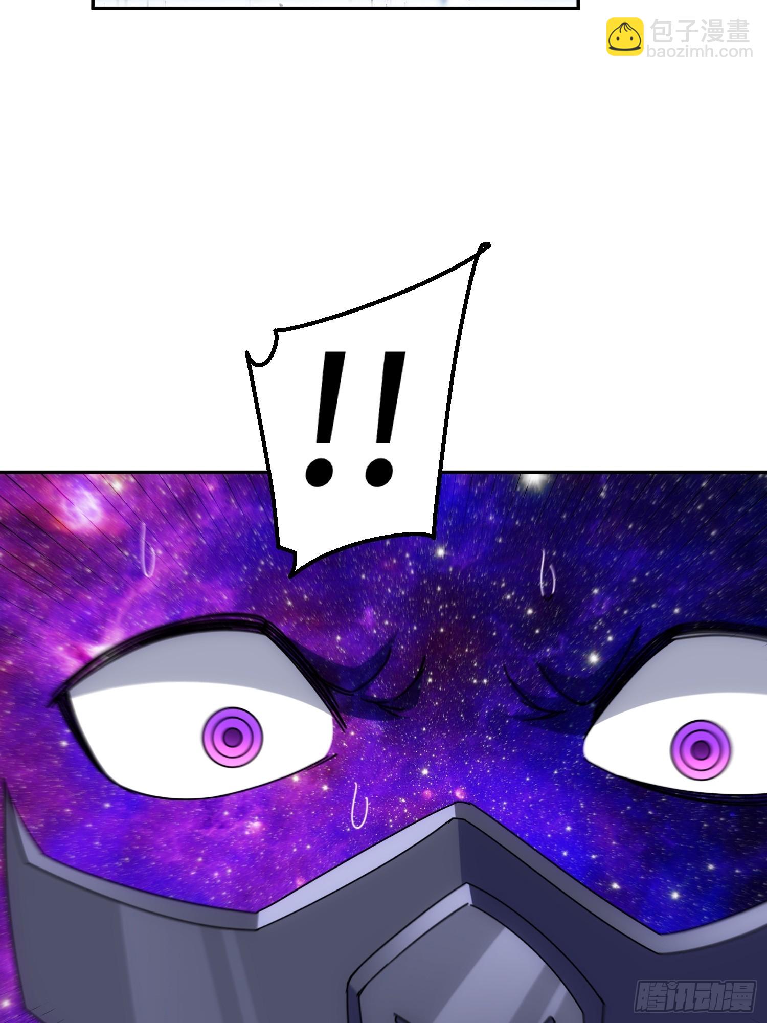 萬人之上 - 第182話 收徒進度99%(1/2) - 7