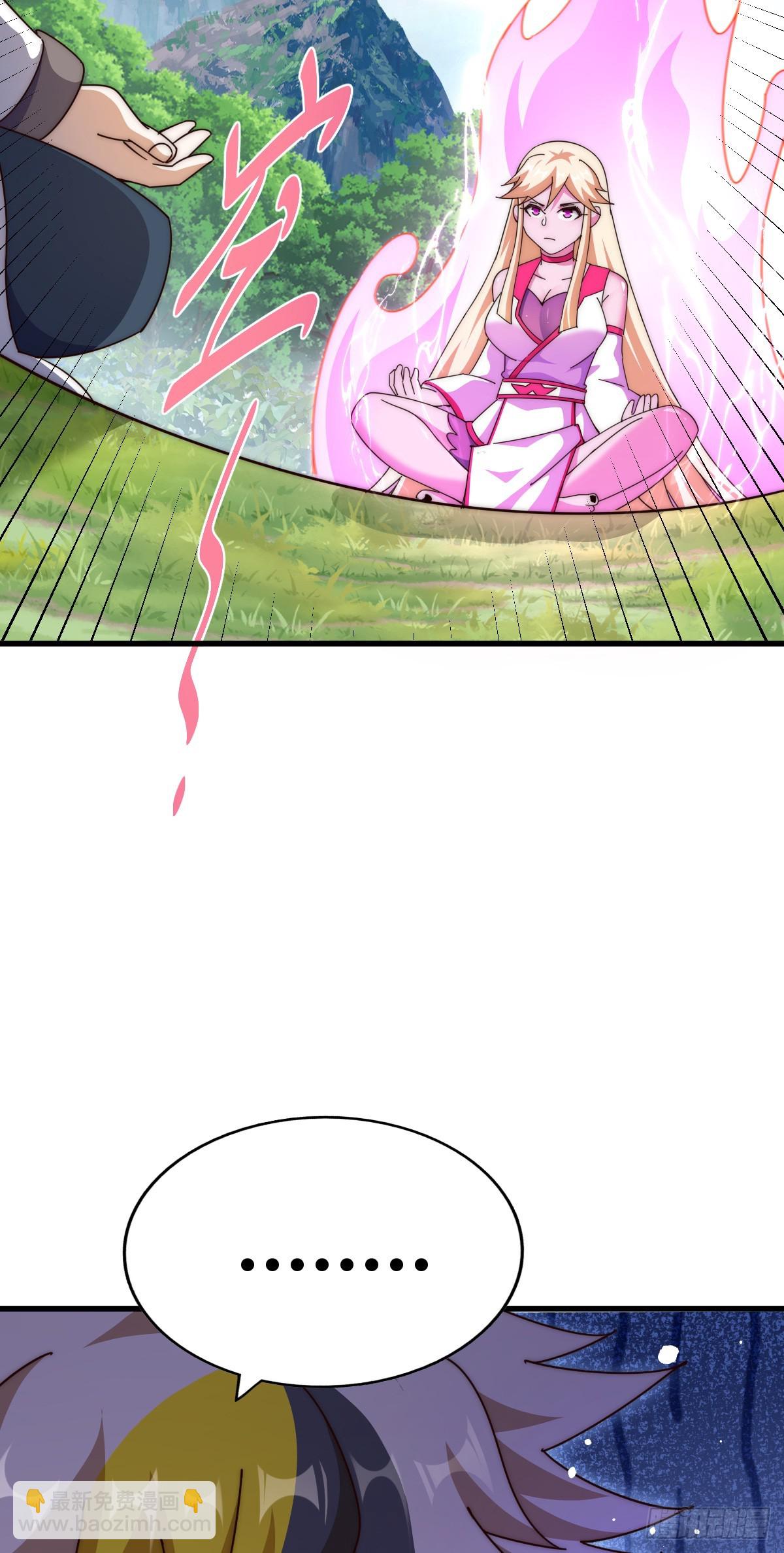 萬人之上 - 第177話 下次再見(2/2) - 4