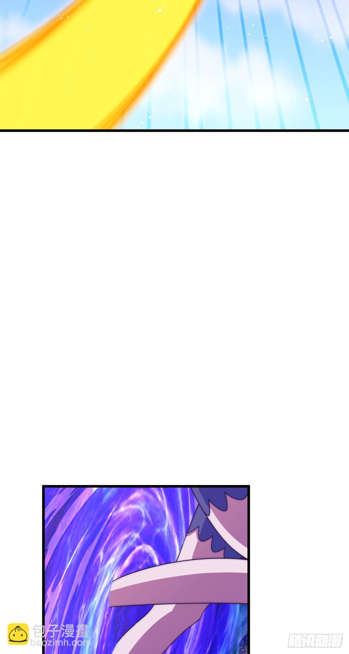 萬人之上 - 第177話 下次再見(2/2) - 4