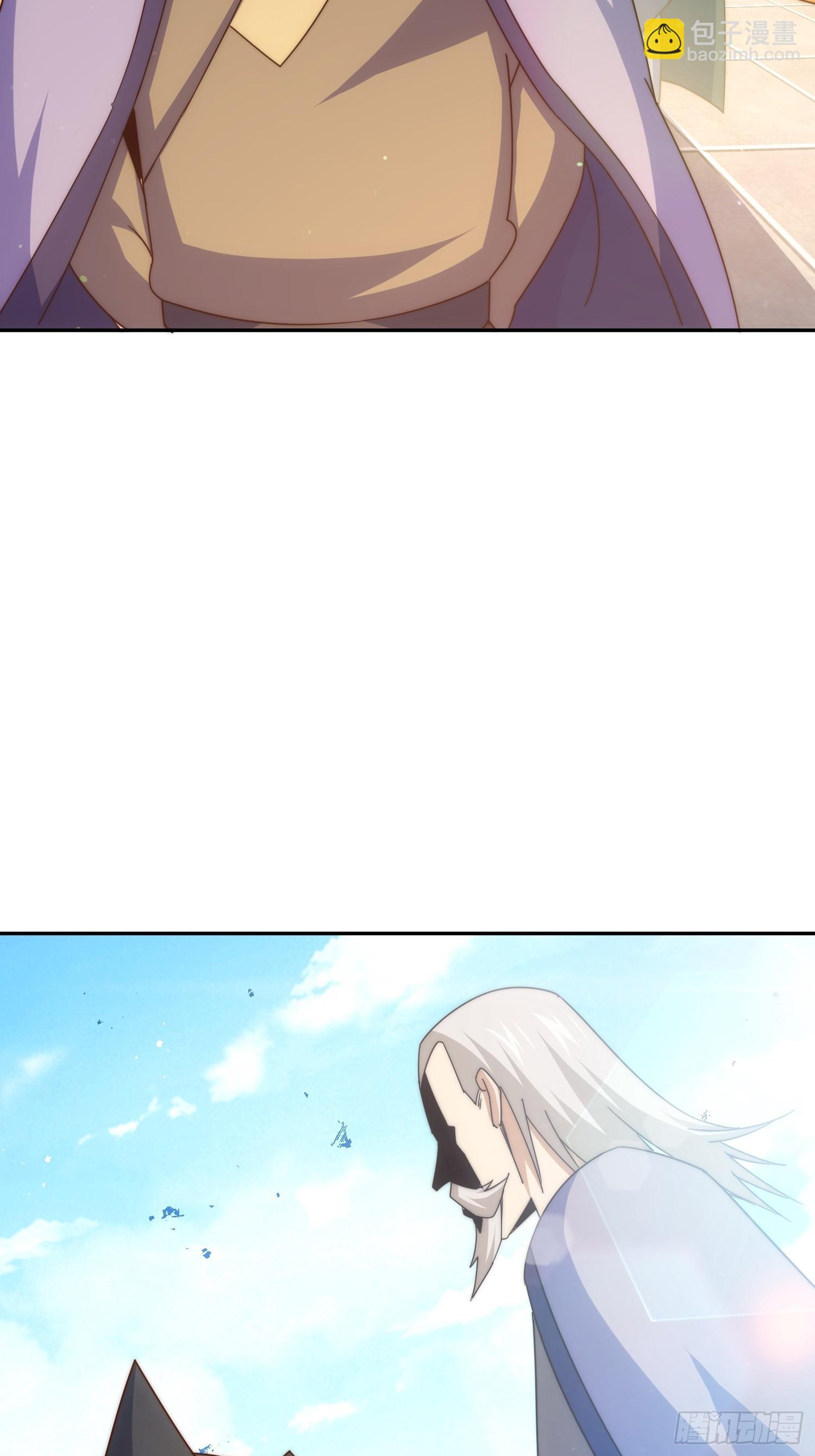 萬人之上 - 第184話 不可描述的力量(1/2) - 8