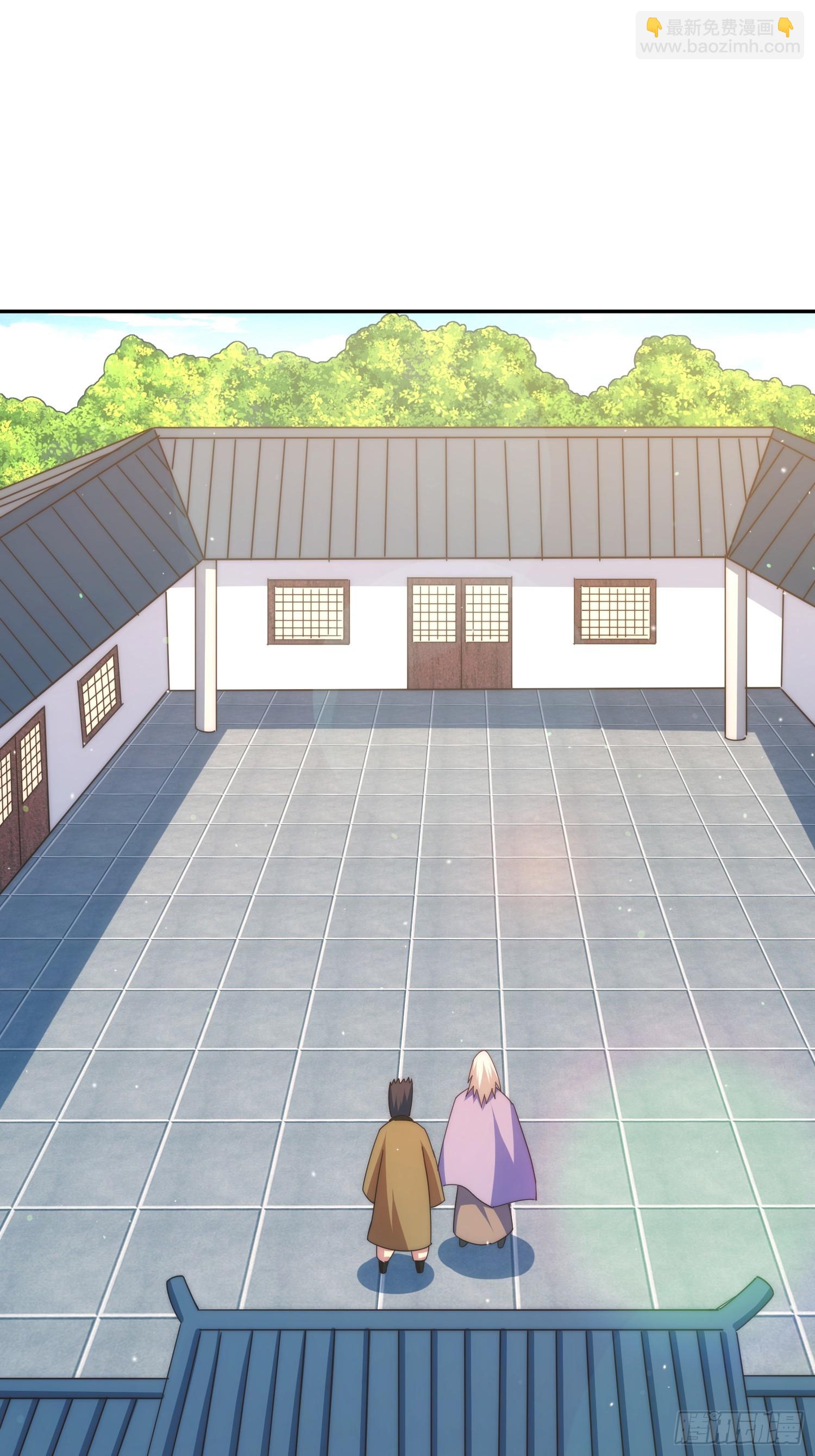 萬人之上 - 第184話 不可描述的力量(1/2) - 5