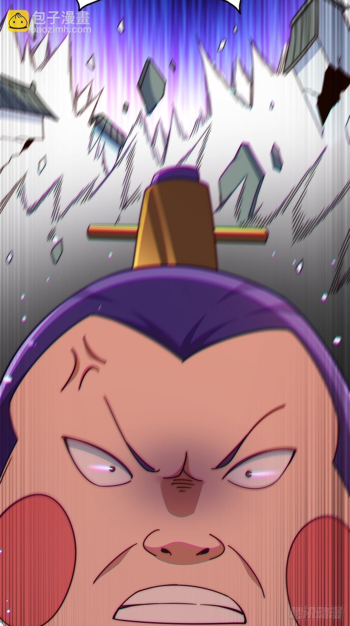 萬人之上 - 第188話 格局要打開！(2/3) - 3