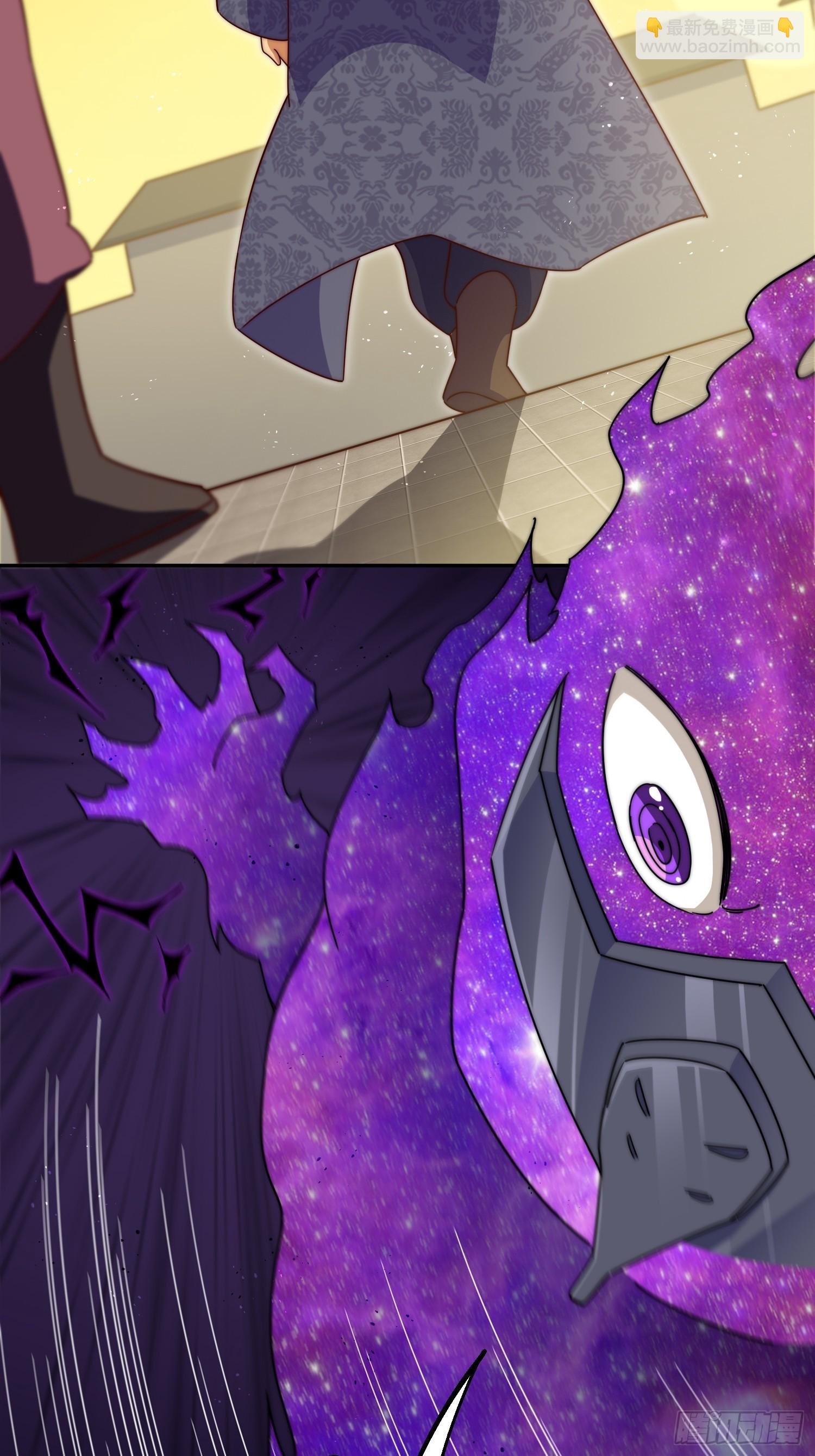 萬人之上 - 第190話 不死之身(1/2) - 7