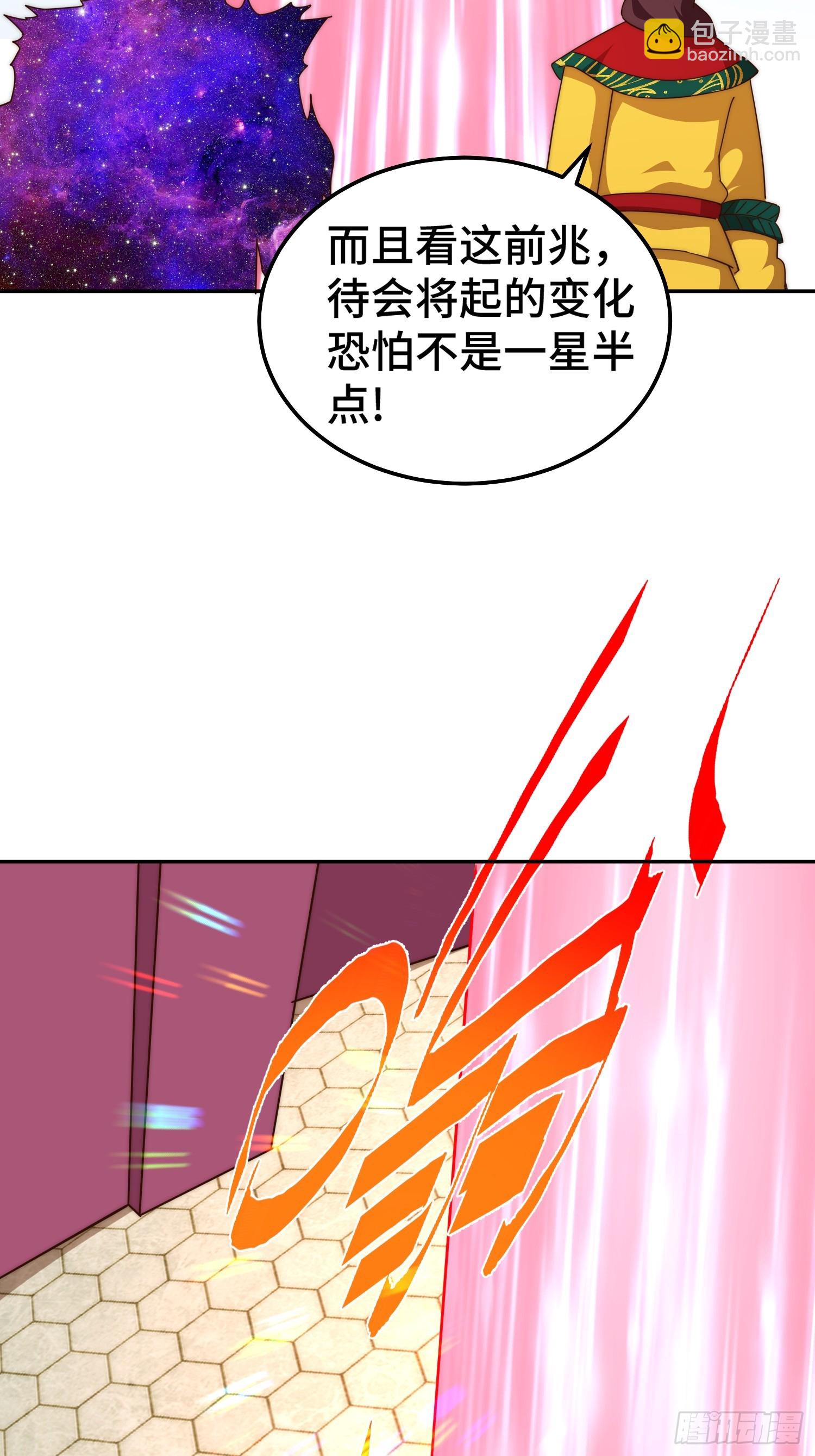 萬人之上 - 第190話 不死之身(2/2) - 6