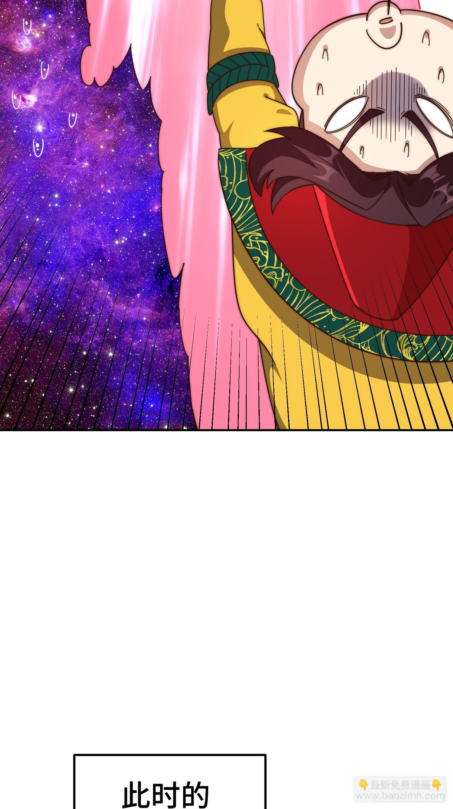 萬人之上 - 第190話 不死之身(2/2) - 3