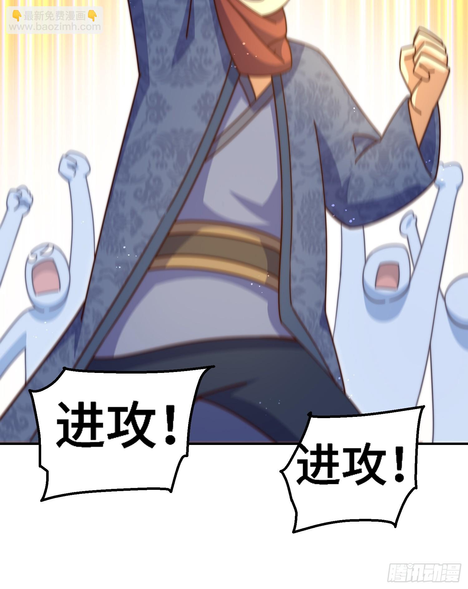 萬人之上 - 第190話 不死之身(2/2) - 2