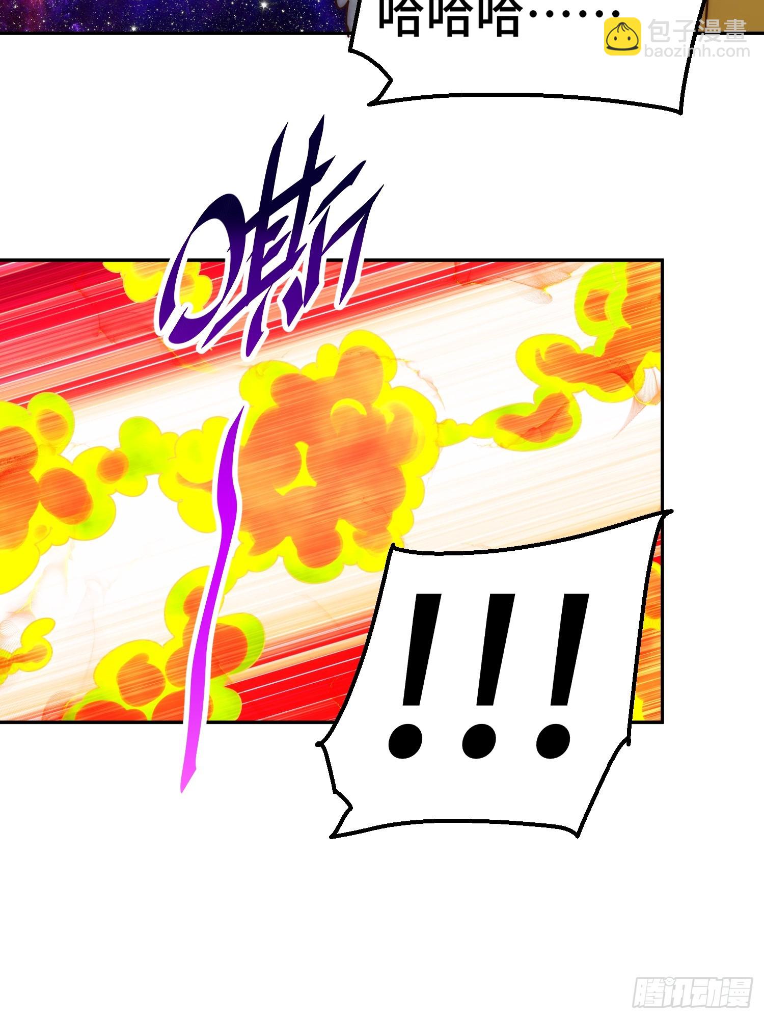 萬人之上 - 第190話 不死之身(2/2) - 2