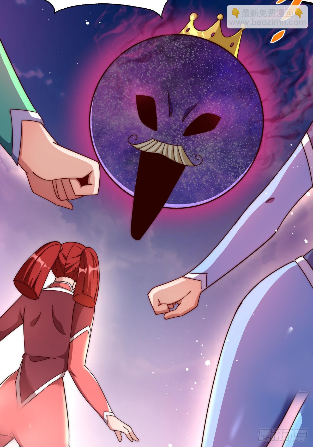 萬人之上 - 第192話 天空一聲巨響(2/2) - 6