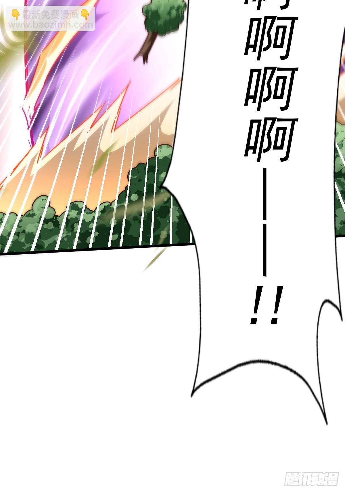 萬人之上 - 第192話 天空一聲巨響(2/2) - 2