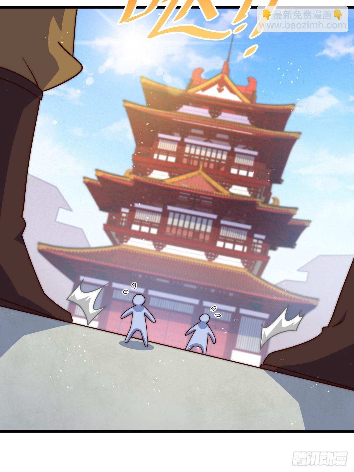 萬人之上 - 第192話 天空一聲巨響(1/2) - 1