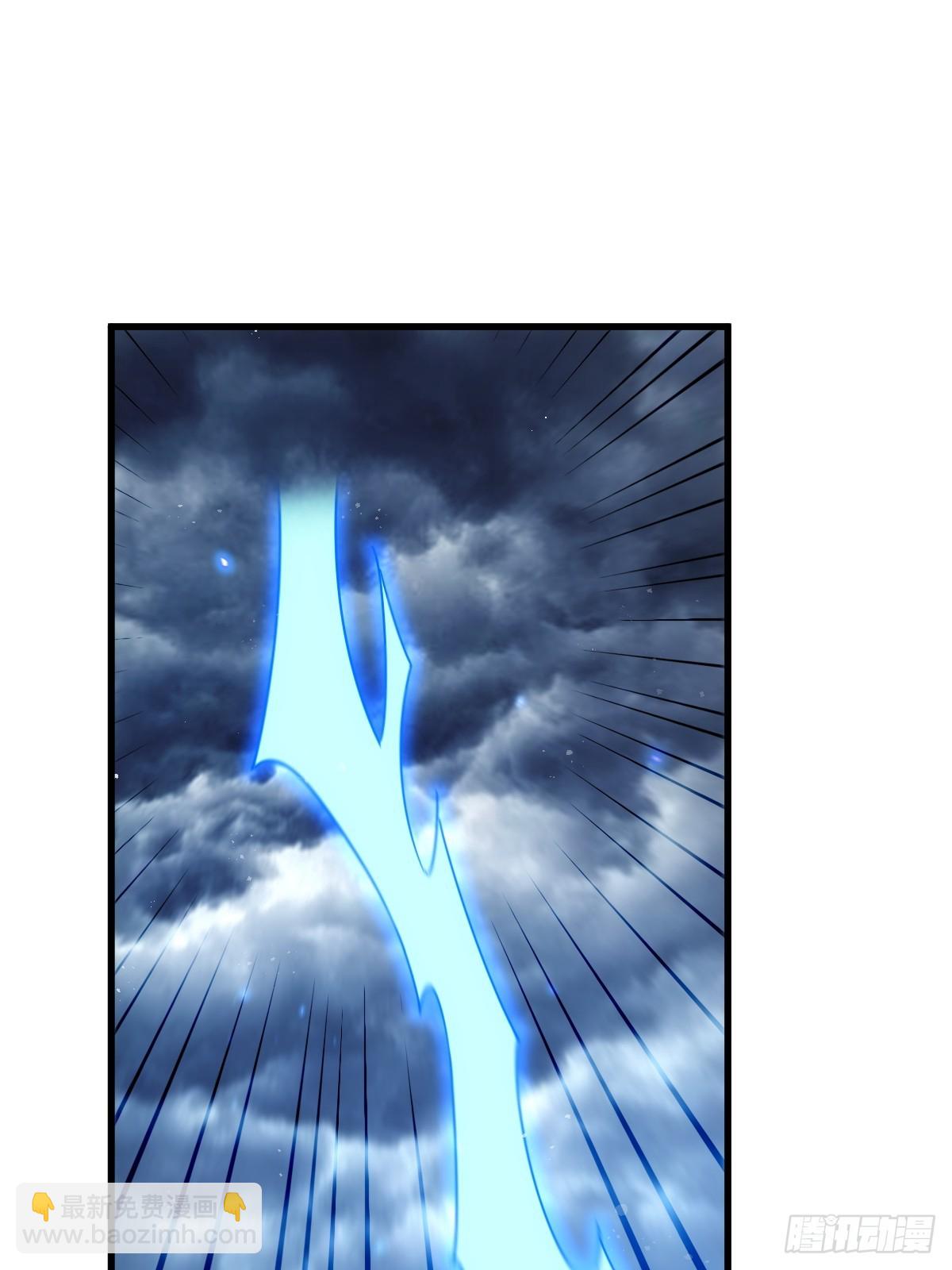 萬人之上 - 第192話 天空一聲巨響(2/2) - 6