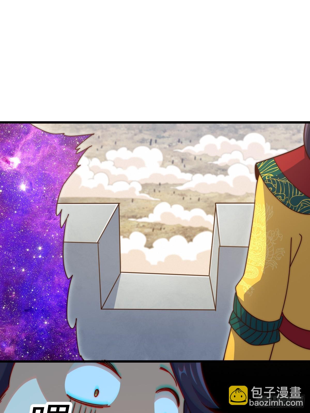 萬人之上 - 第194話 大戰結束(1/3) - 2