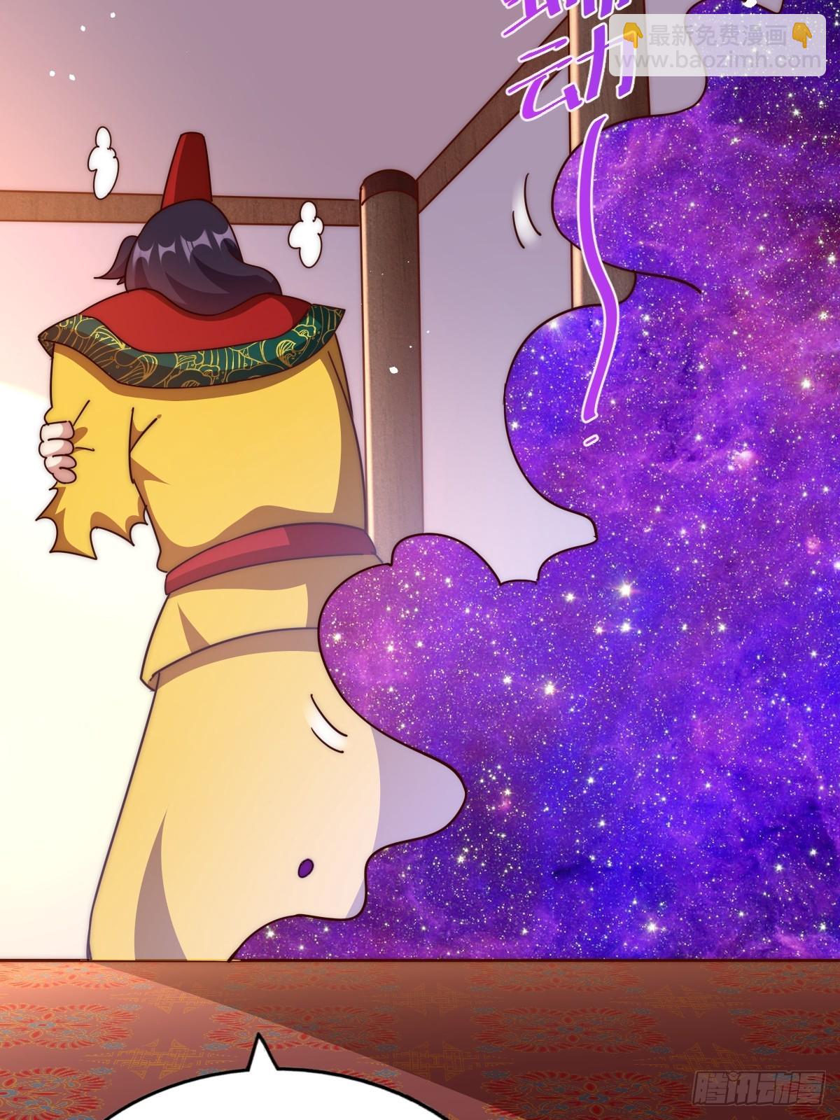 萬人之上 - 第194話 大戰結束(2/3) - 5