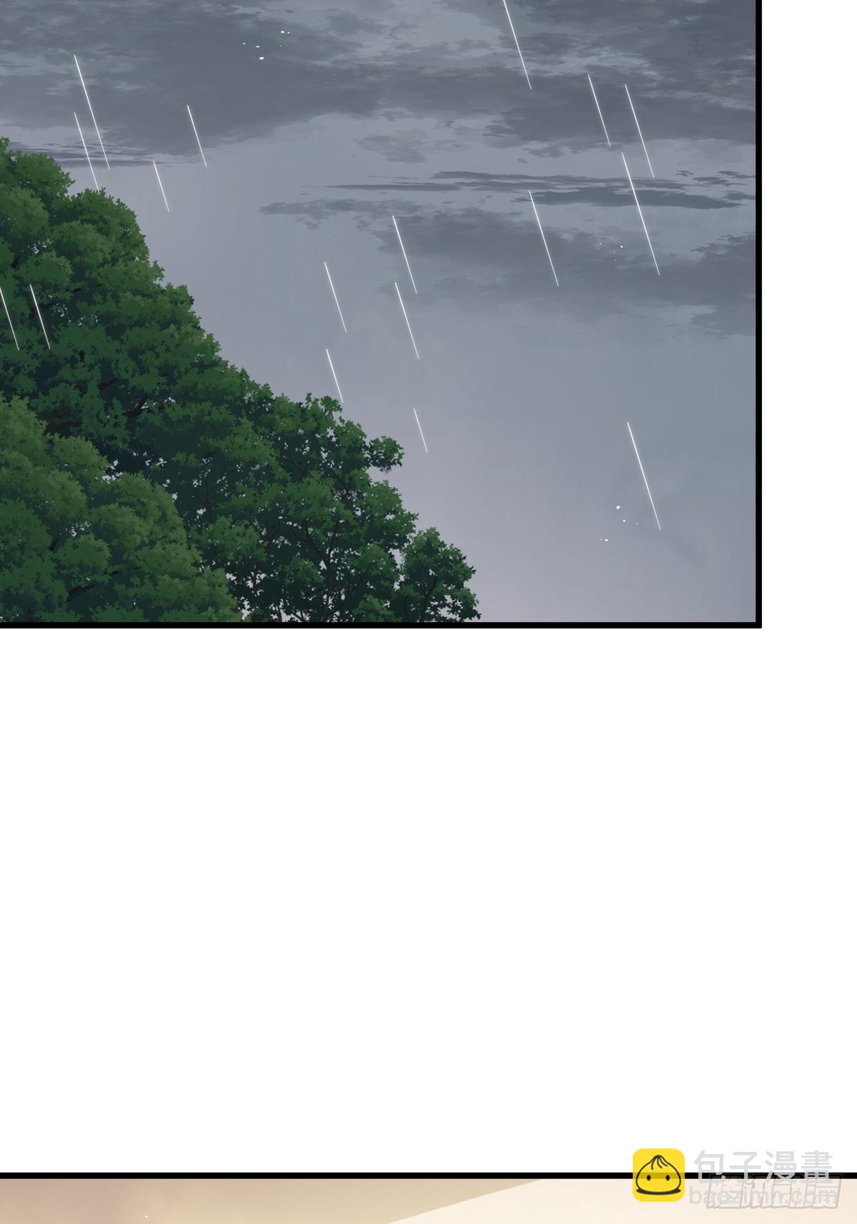 萬人之上 - 第196話 魂飛魄散(1/3) - 6