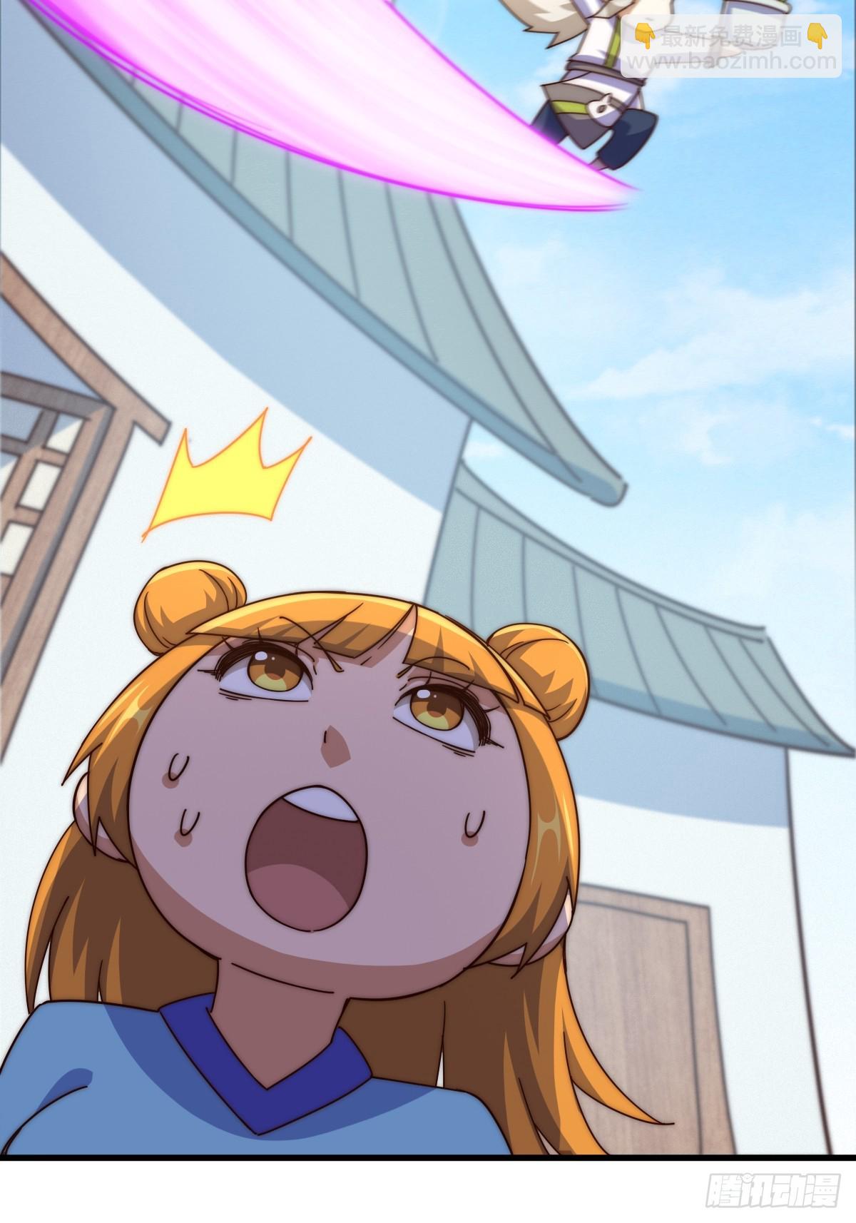 萬人之上 - 第196話 魂飛魄散(2/3) - 1