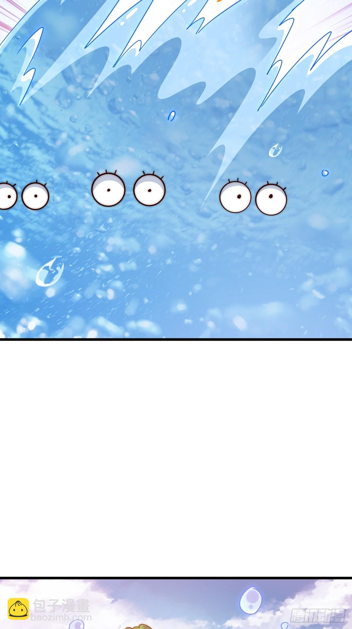 萬人之上 - 第196話 魂飛魄散(2/3) - 6