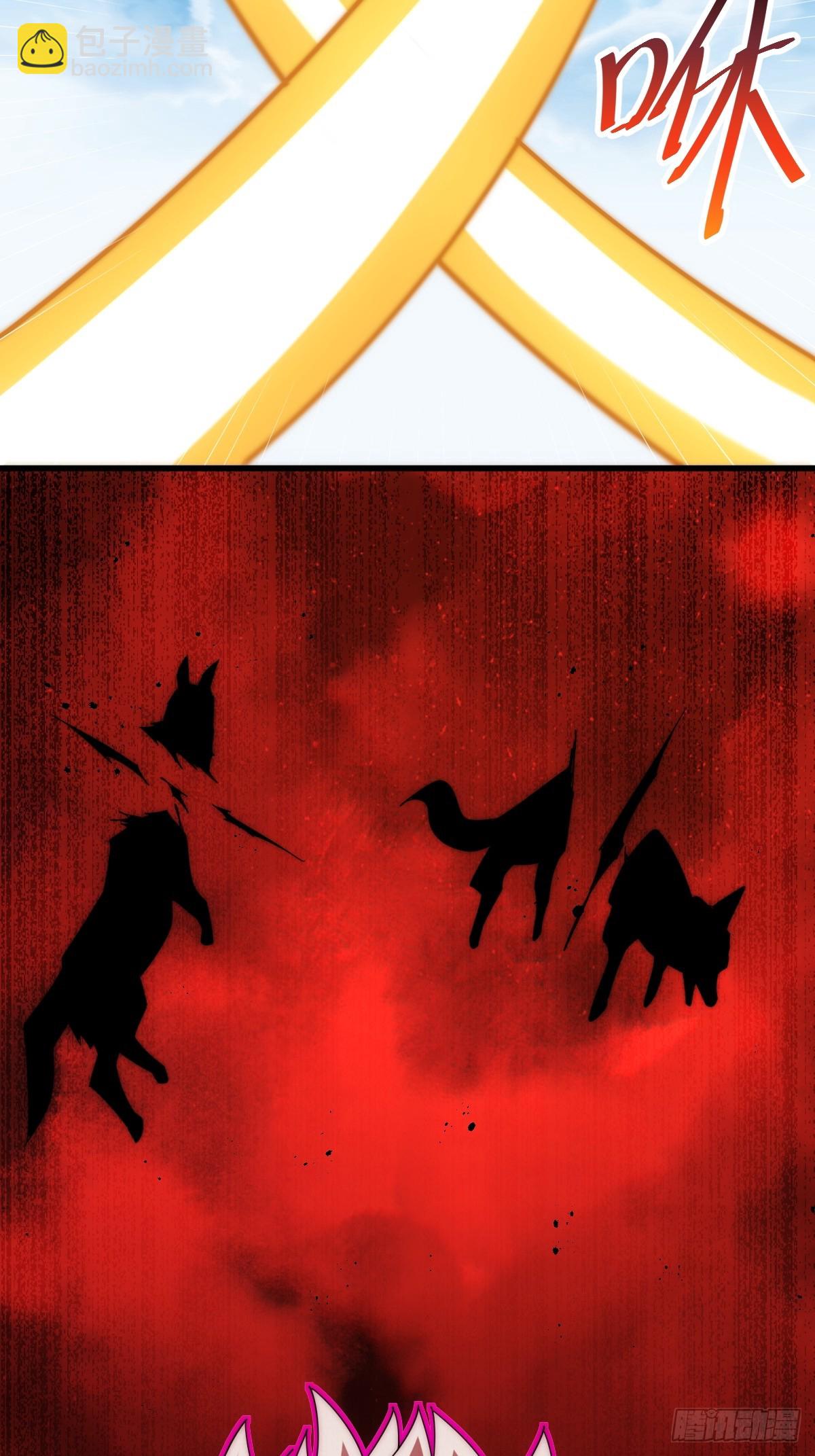 萬人之上 - 第198話 暗黑之海(1/3) - 2