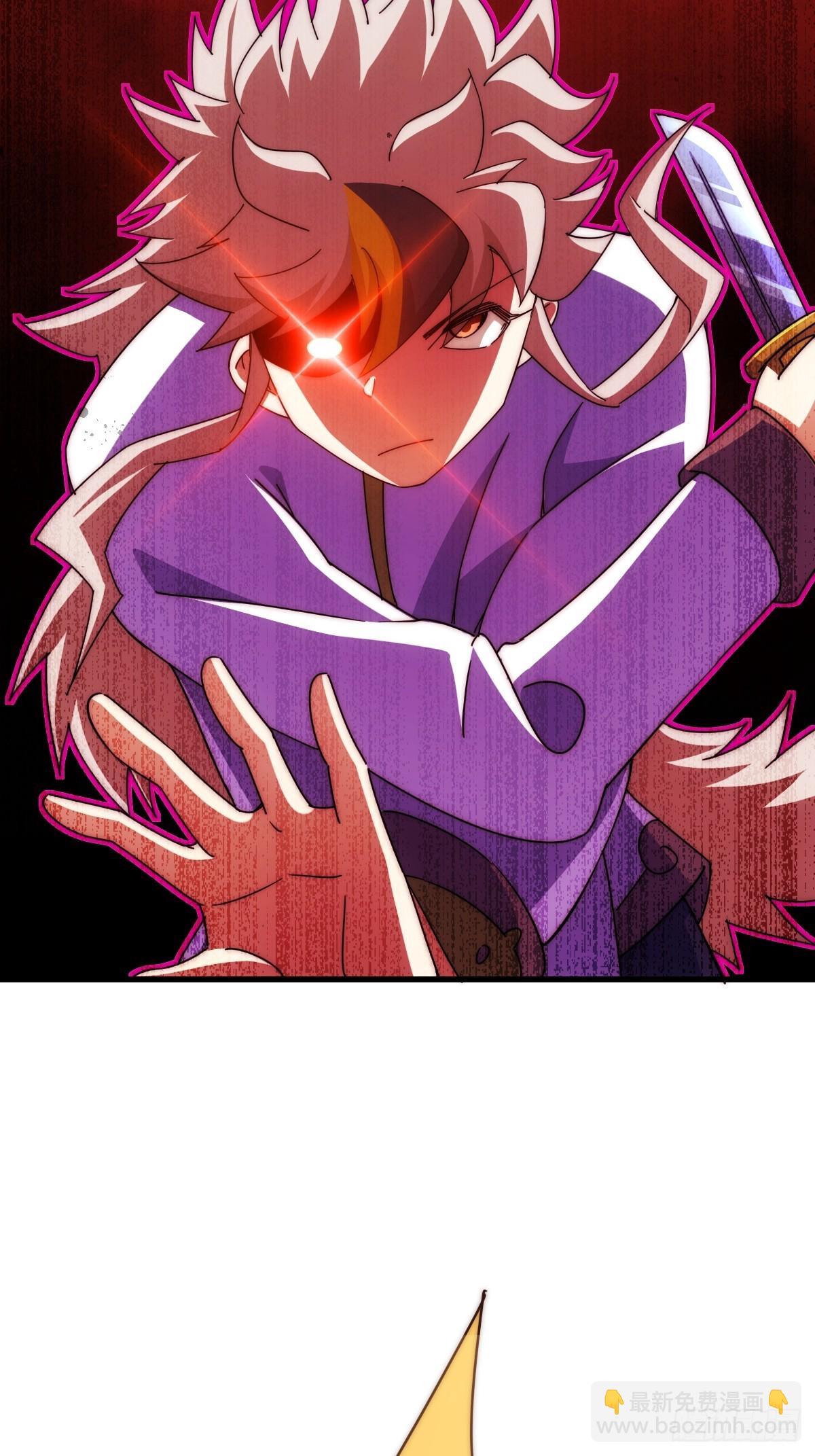 萬人之上 - 第198話 暗黑之海(1/3) - 3