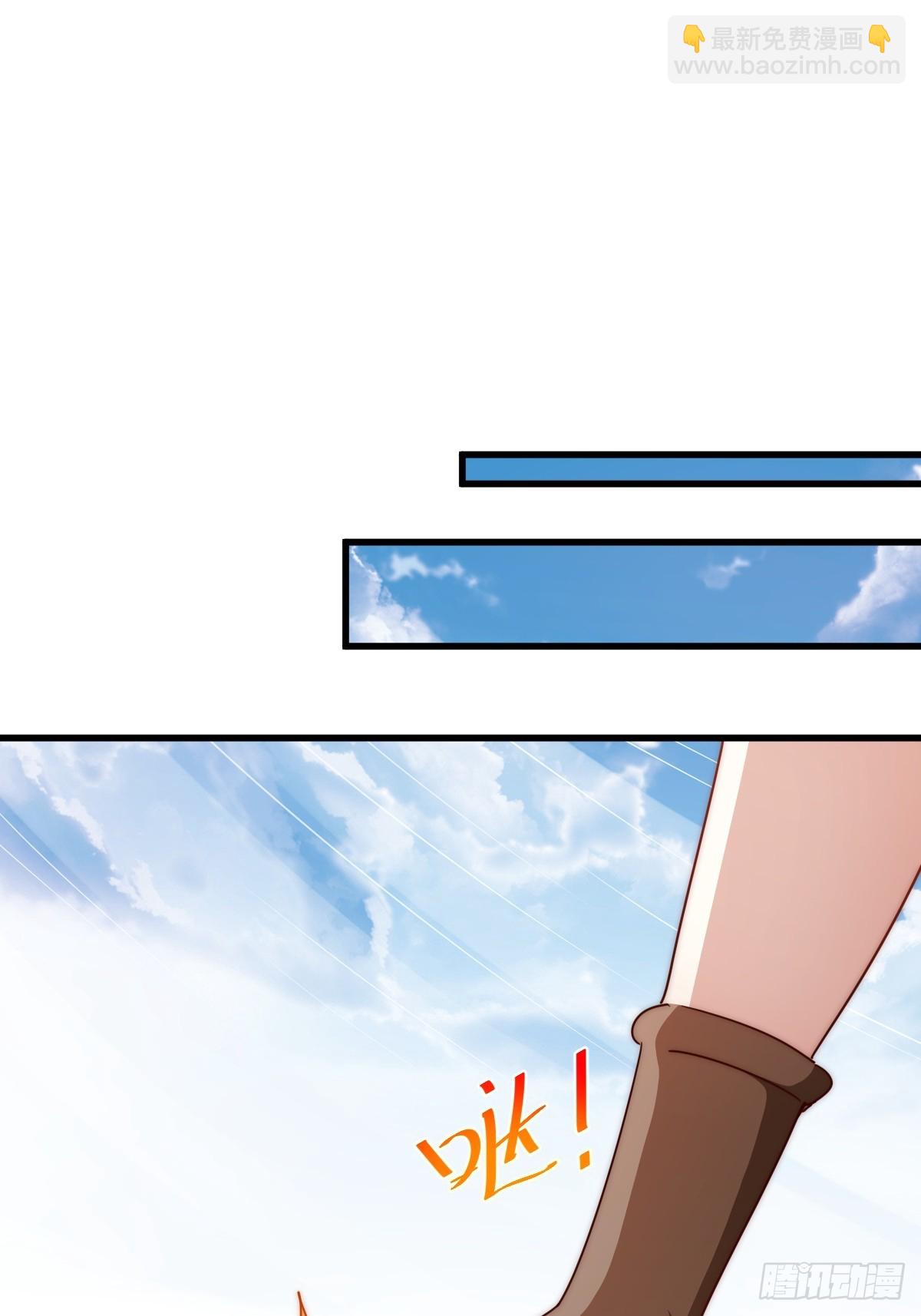 萬人之上 - 第198話 暗黑之海(1/3) - 7