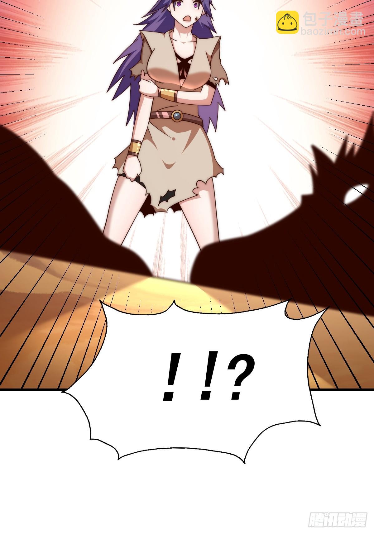 萬人之上 - 第198話 暗黑之海(1/3) - 5