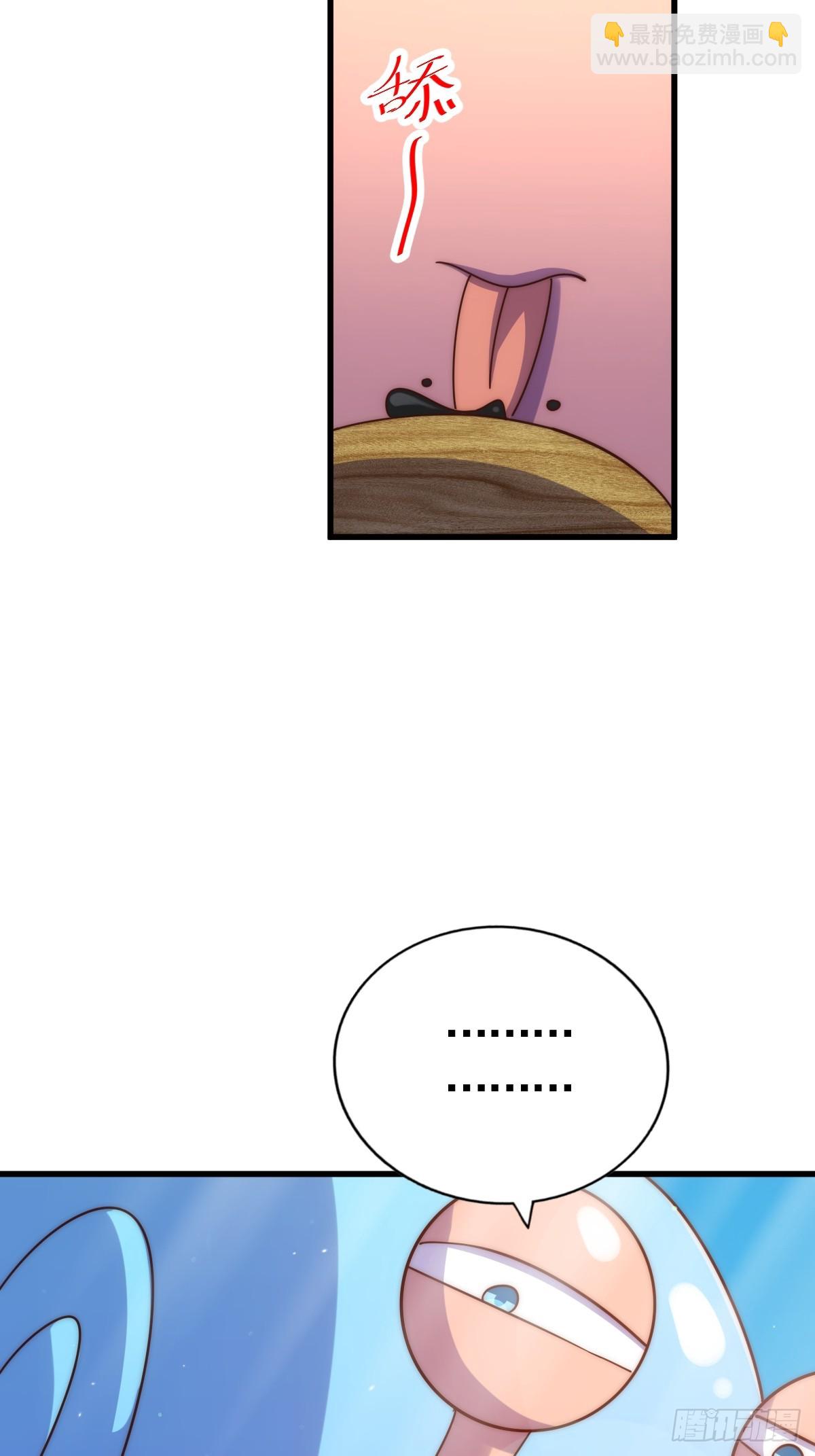 萬人之上 - 第198話 暗黑之海(2/3) - 2