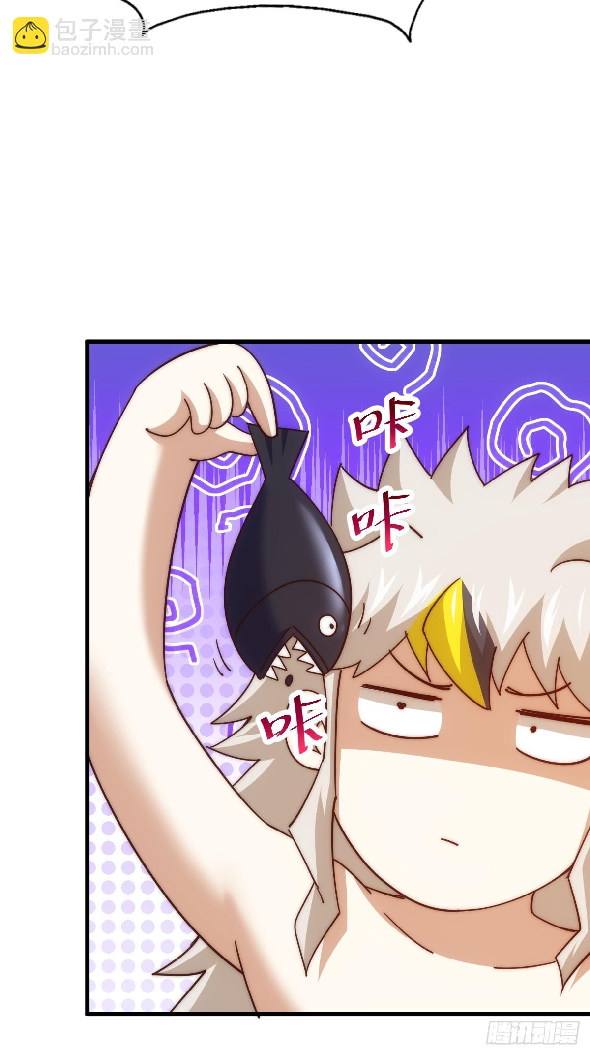 萬人之上 - 第198話 暗黑之海(2/3) - 6