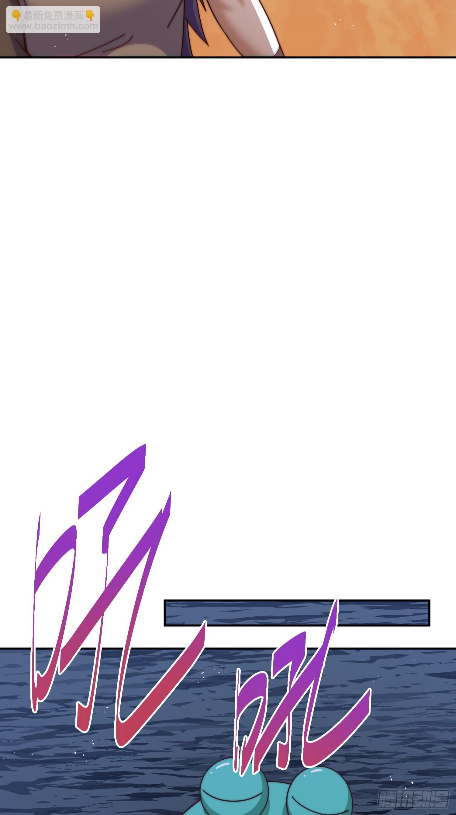 萬人之上 - 第200話 魔魁VS蛙本偉(1/2) - 4