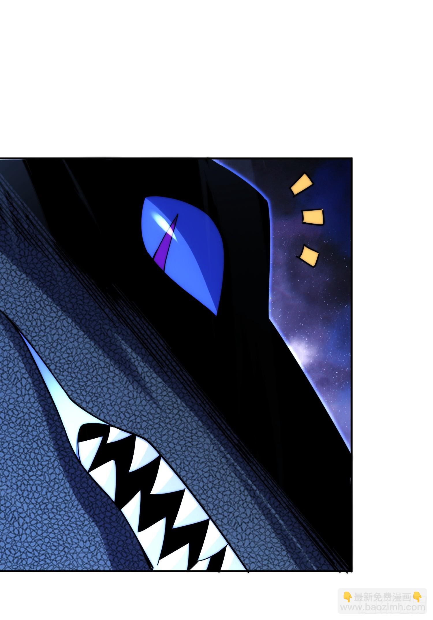 萬人之上 - 第200話 魔魁VS蛙本偉(2/2) - 1