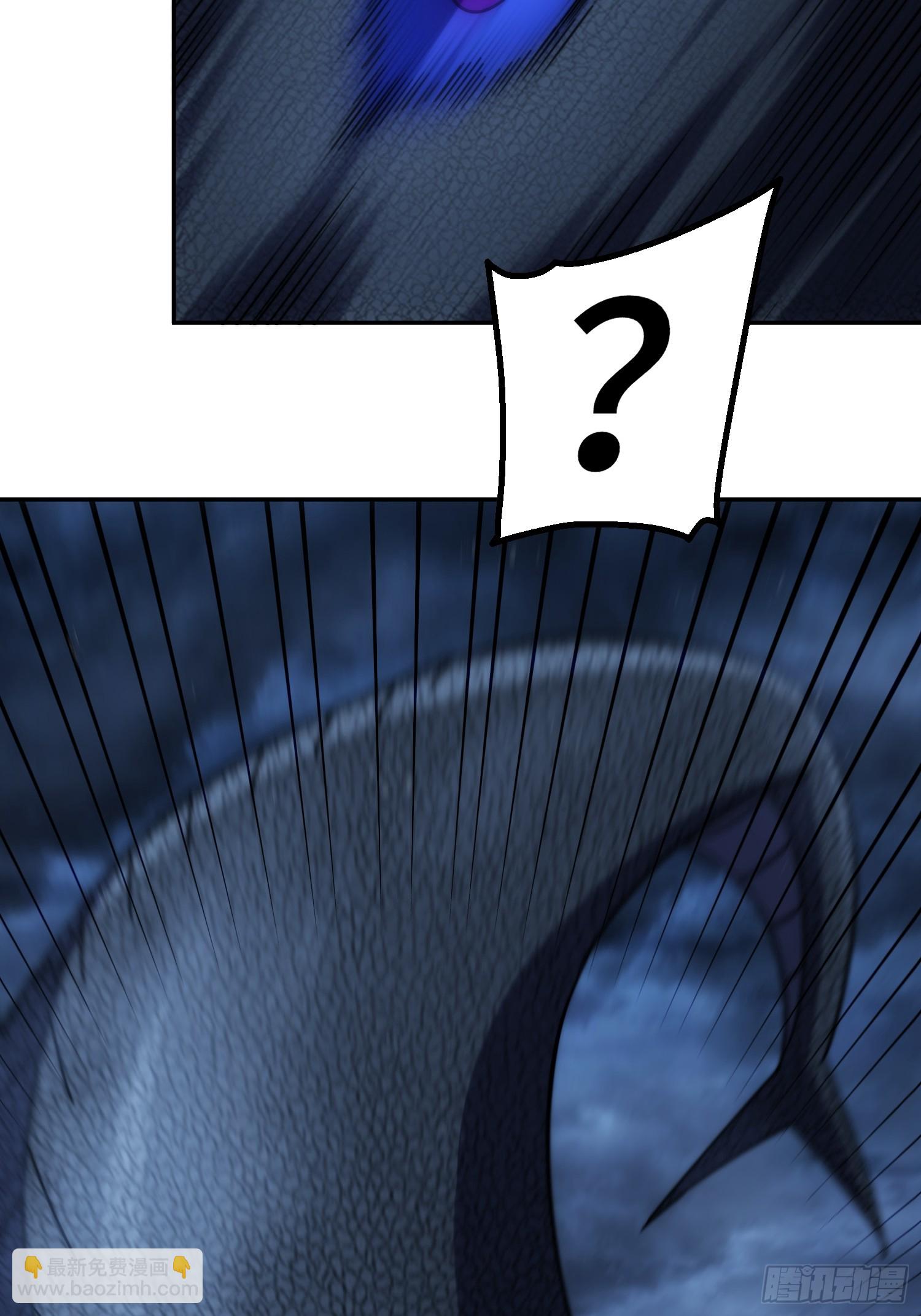 萬人之上 - 第200話 魔魁VS蛙本偉(2/2) - 4