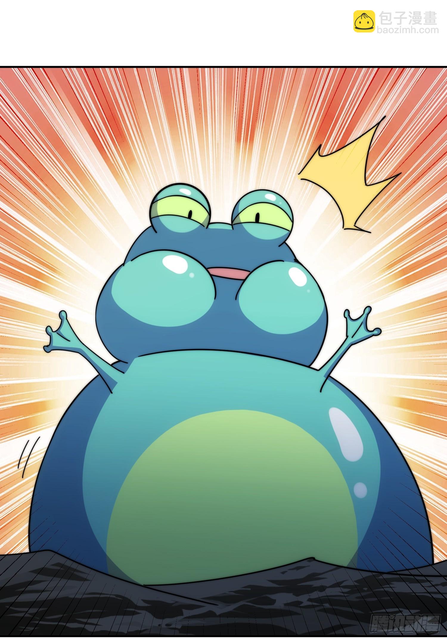 萬人之上 - 第200話 魔魁VS蛙本偉(2/2) - 2