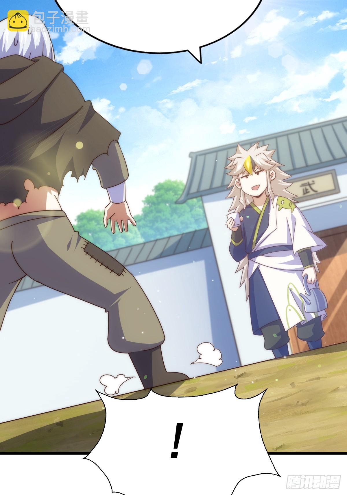 萬人之上 - 第202話 追隨於我(1/3) - 3