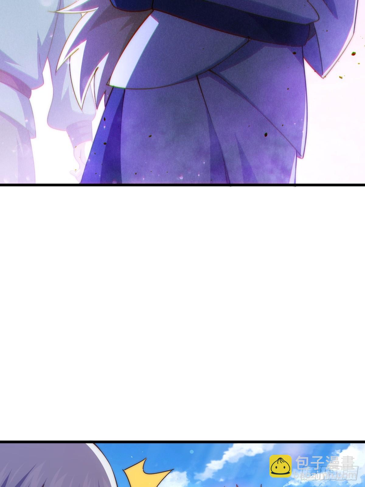 萬人之上 - 第204話 天機不可泄漏(3/3) - 1