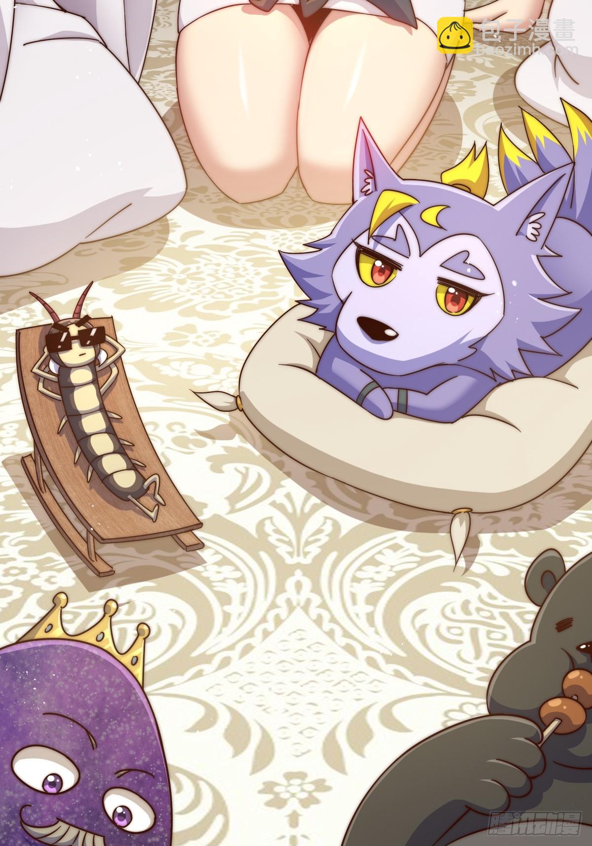 萬人之上 - 第204話 天機不可泄漏(3/3) - 2