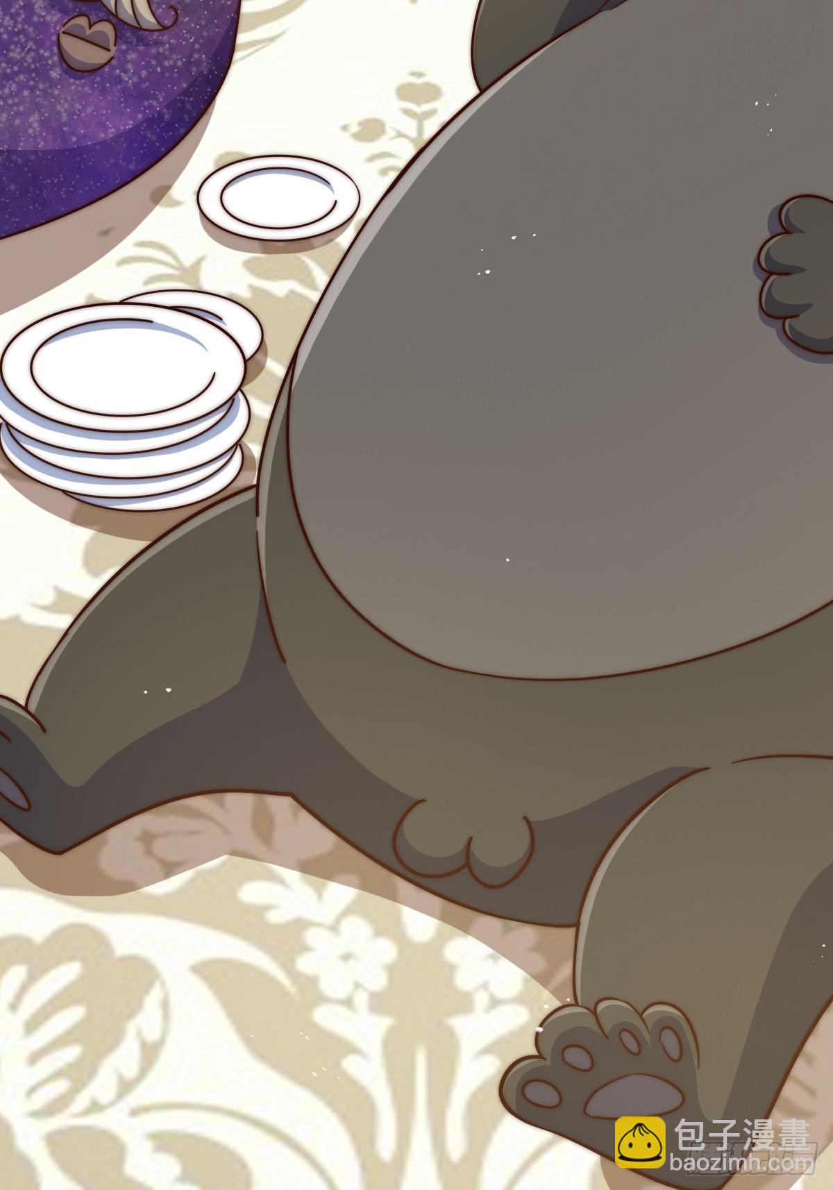 萬人之上 - 第204話 天機不可泄漏(3/3) - 3