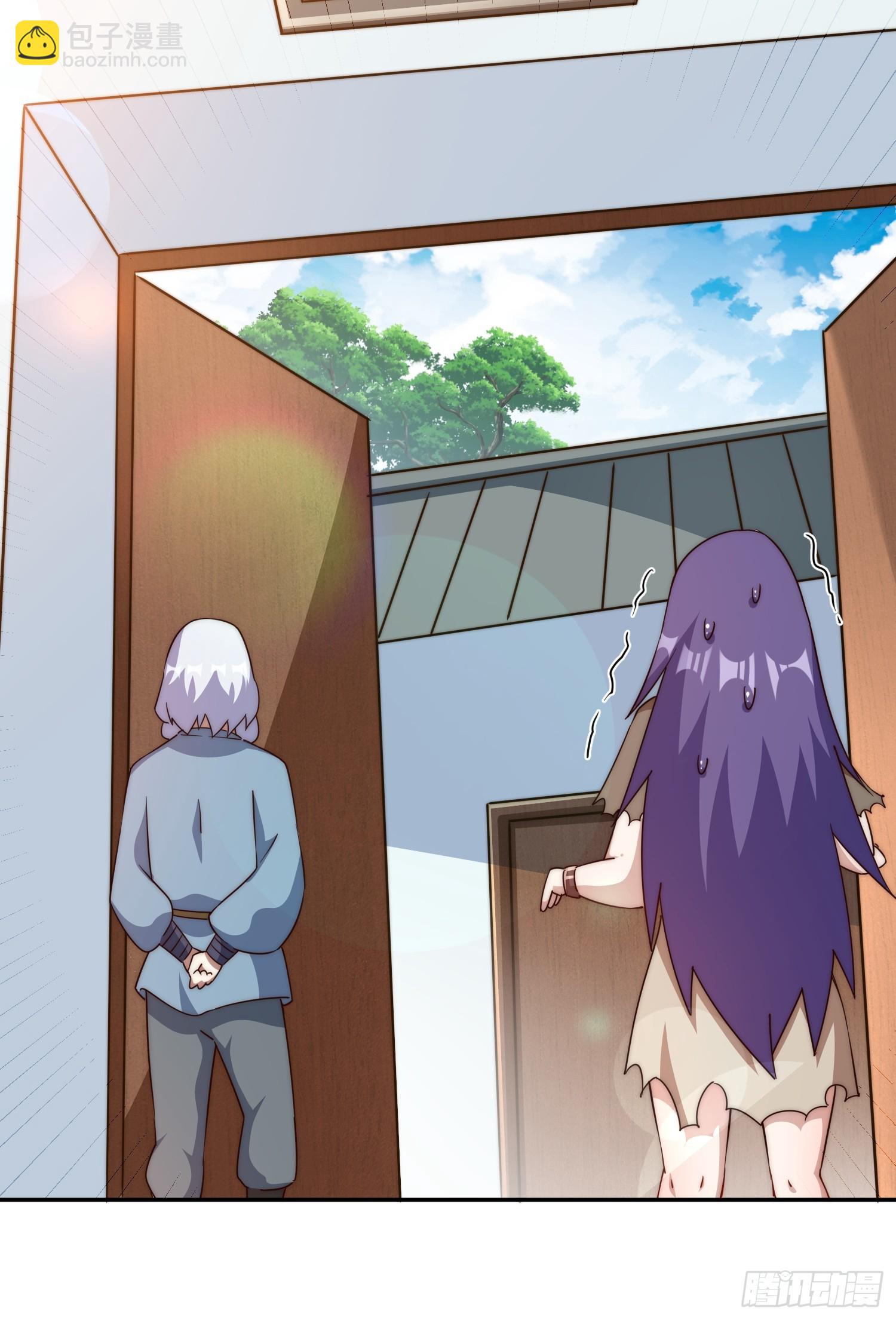 萬人之上 - 第204話 天機不可泄漏(1/3) - 8