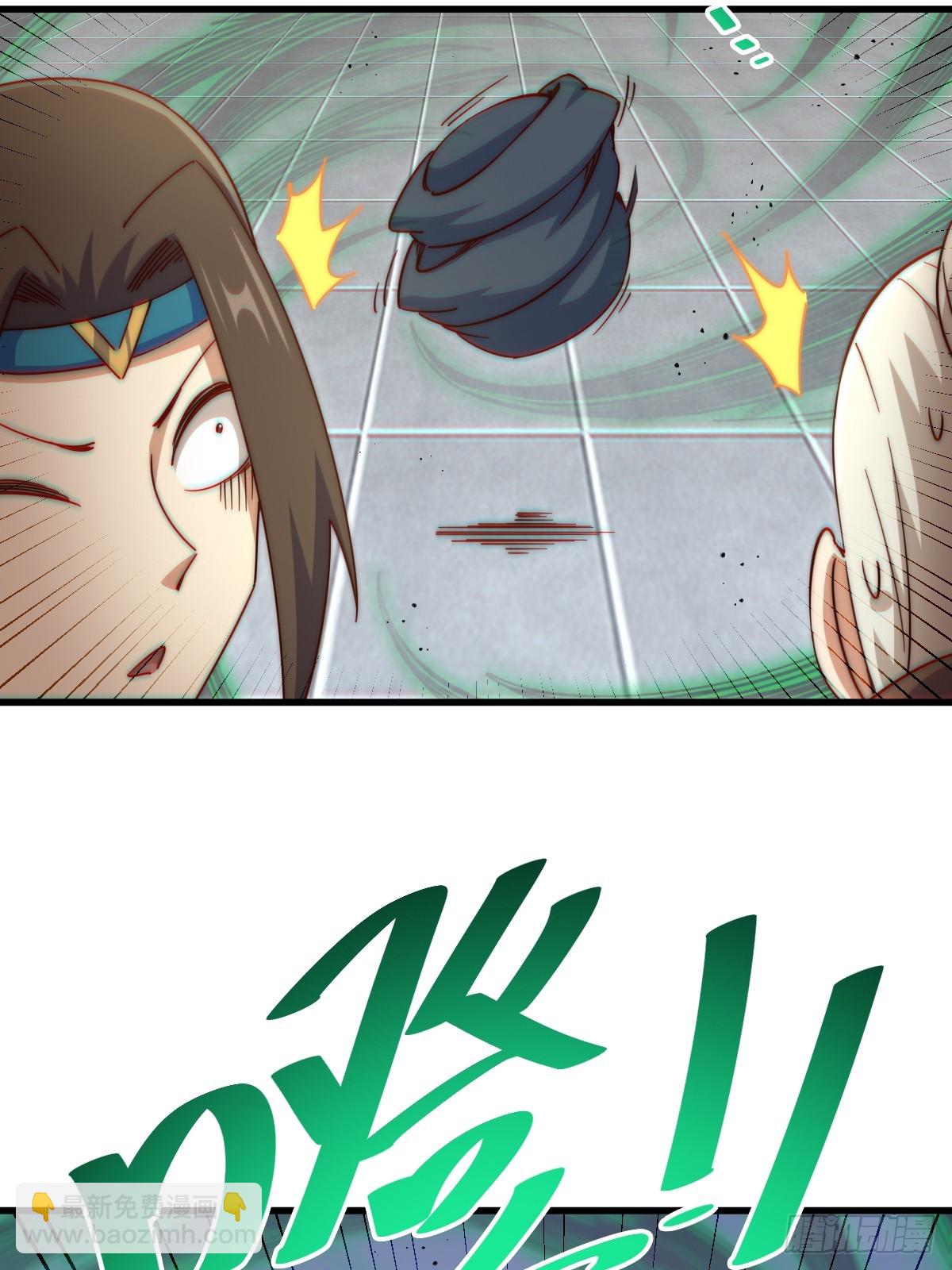 萬人之上 - 第206話 大闖聚寶閣(1/2) - 3