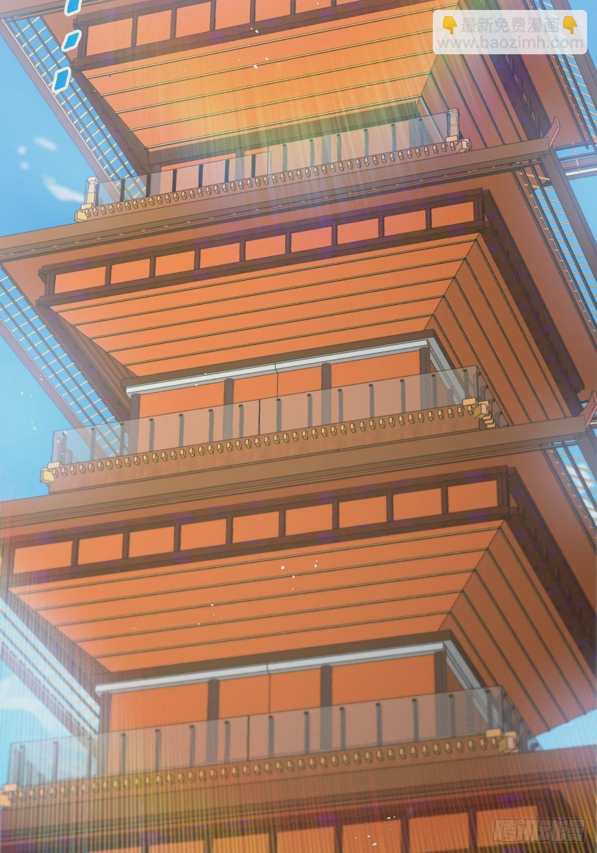 萬人之上 - 第206話 大闖聚寶閣(2/2) - 2