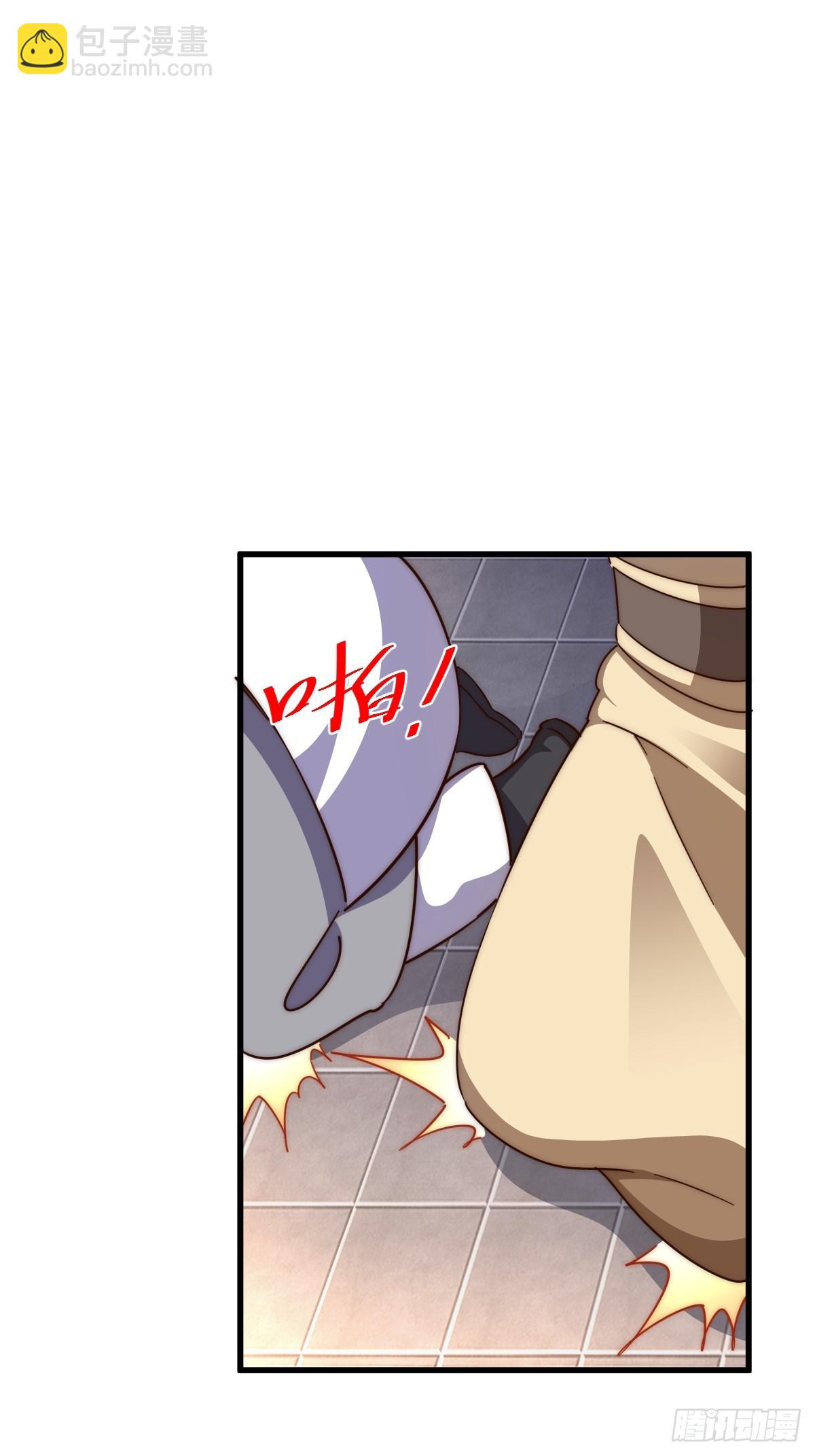 萬人之上 - 第206話 大闖聚寶閣(2/2) - 6