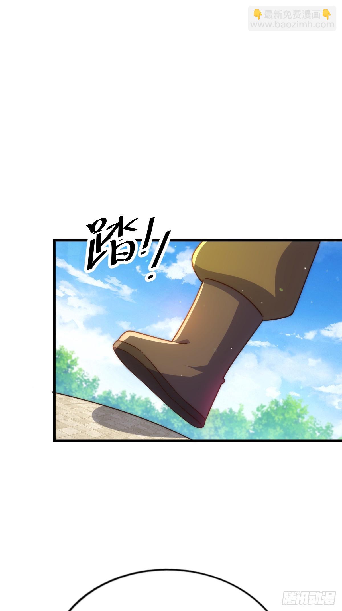 萬人之上 - 第206話 大闖聚寶閣(2/2) - 5